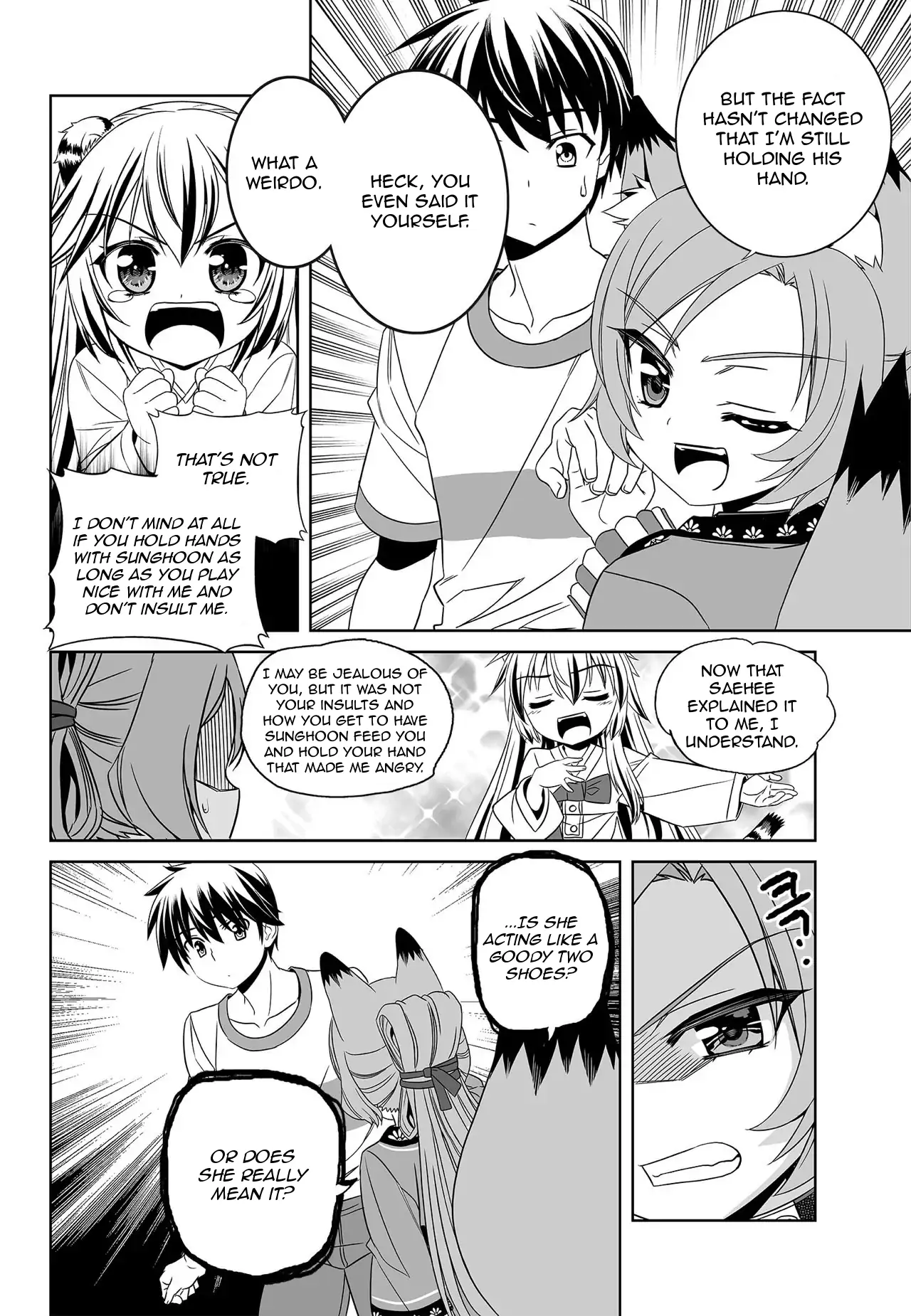 My Love Tiger Chapter 175 - Page 4
