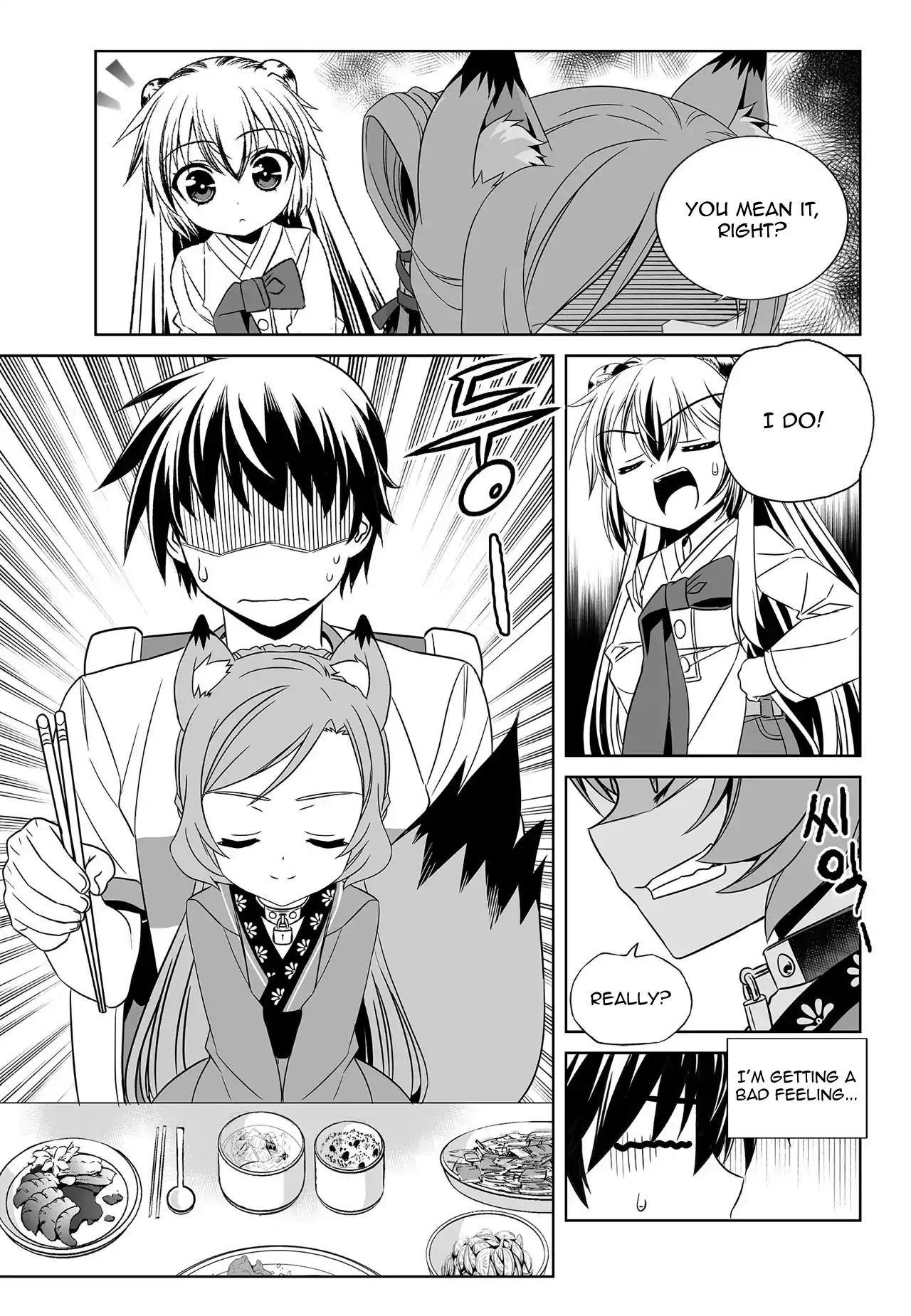 My Love Tiger Chapter 175 - Page 5