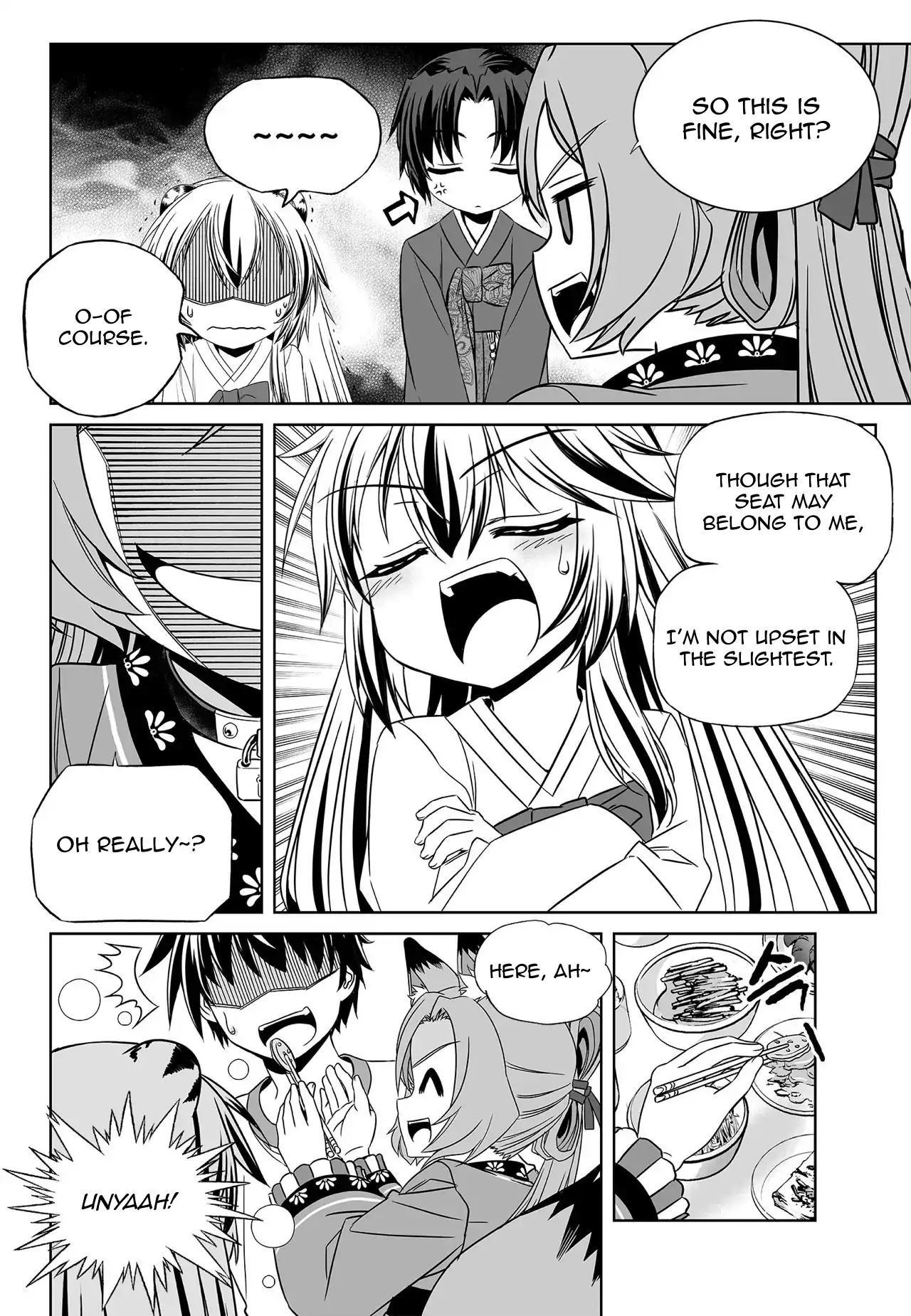 My Love Tiger Chapter 175 - Page 6