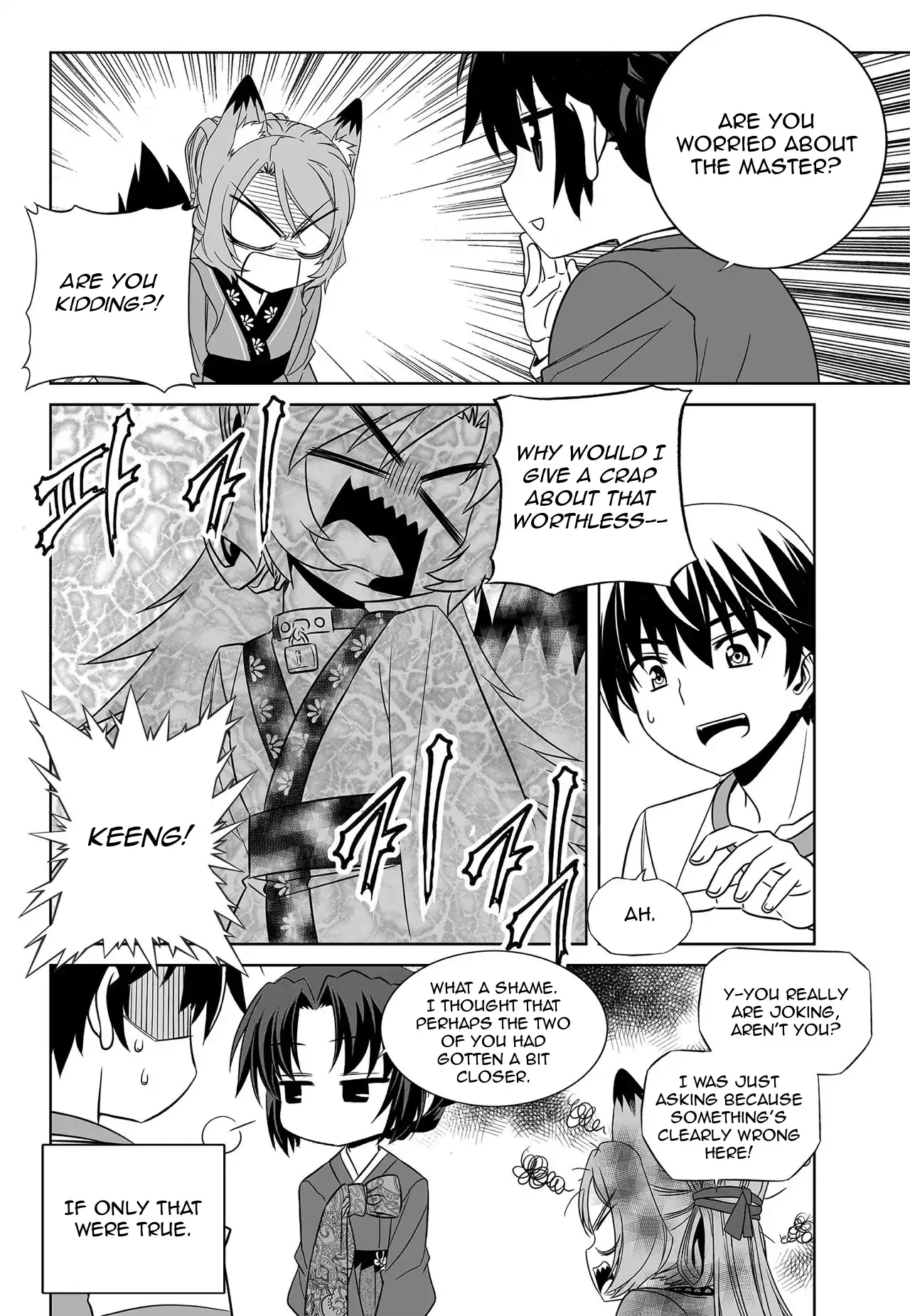 My Love Tiger Chapter 176 - Page 2