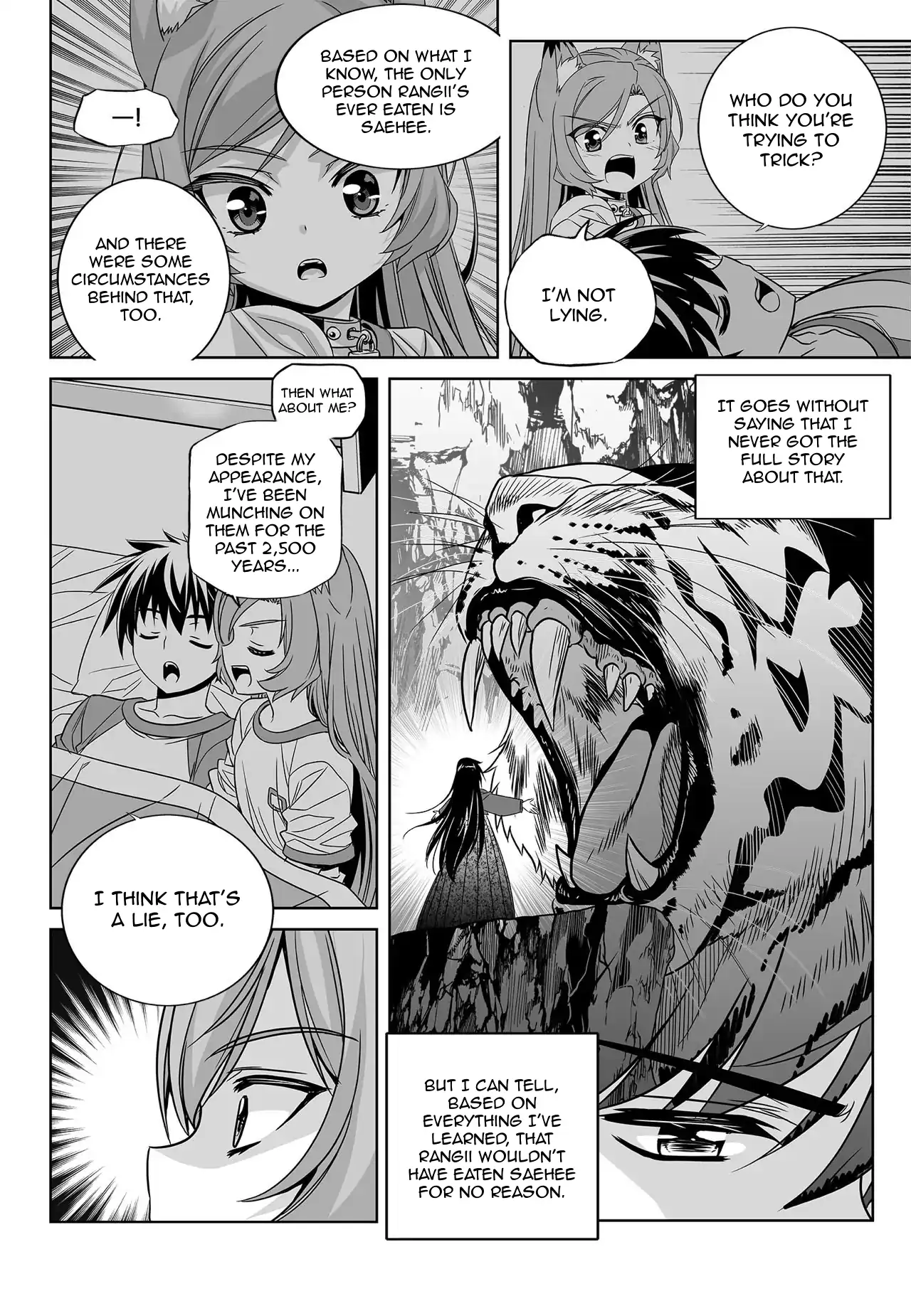 My Love Tiger Chapter 176 - Page 12
