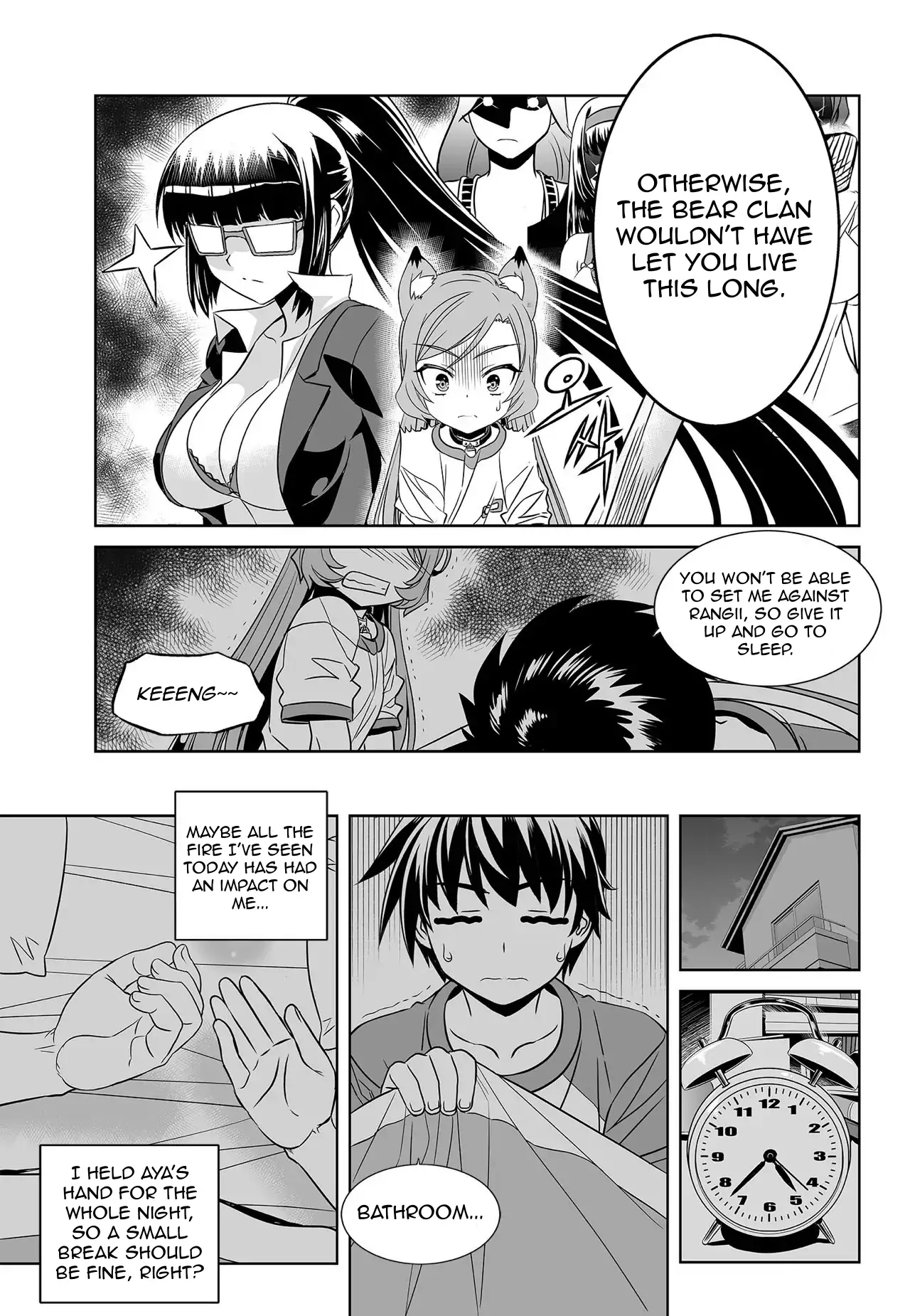 My Love Tiger Chapter 176 - Page 13