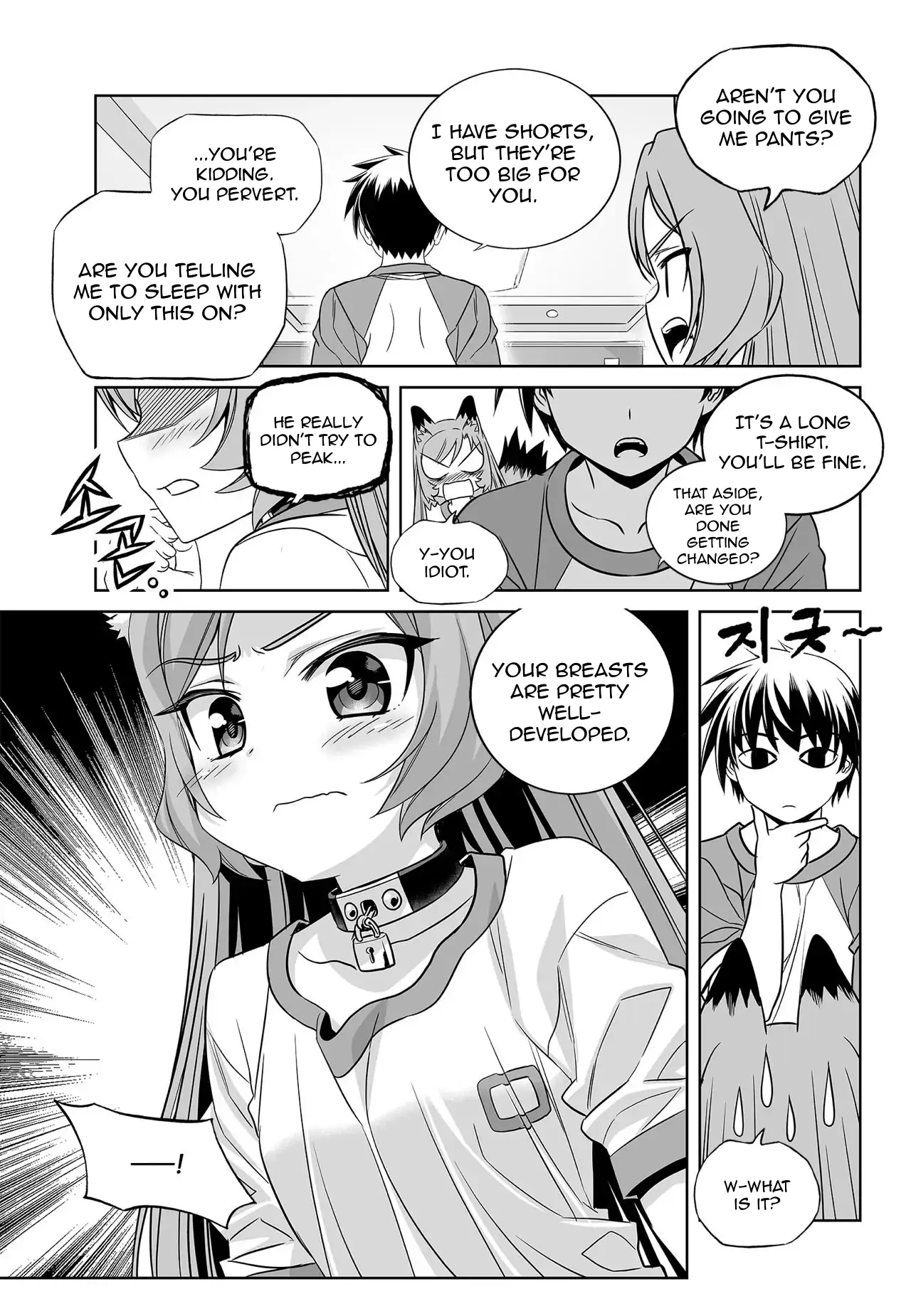 My Love Tiger Chapter 176 - Page 7