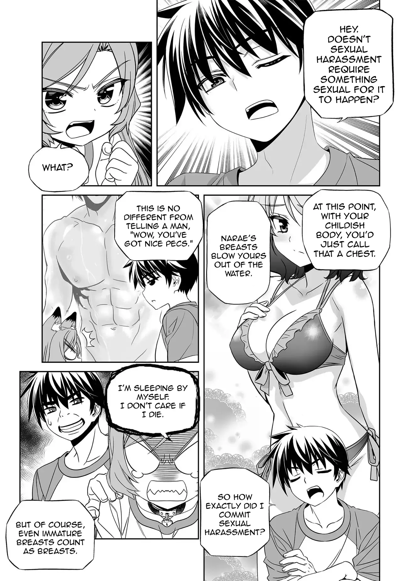 My Love Tiger Chapter 176 - Page 9
