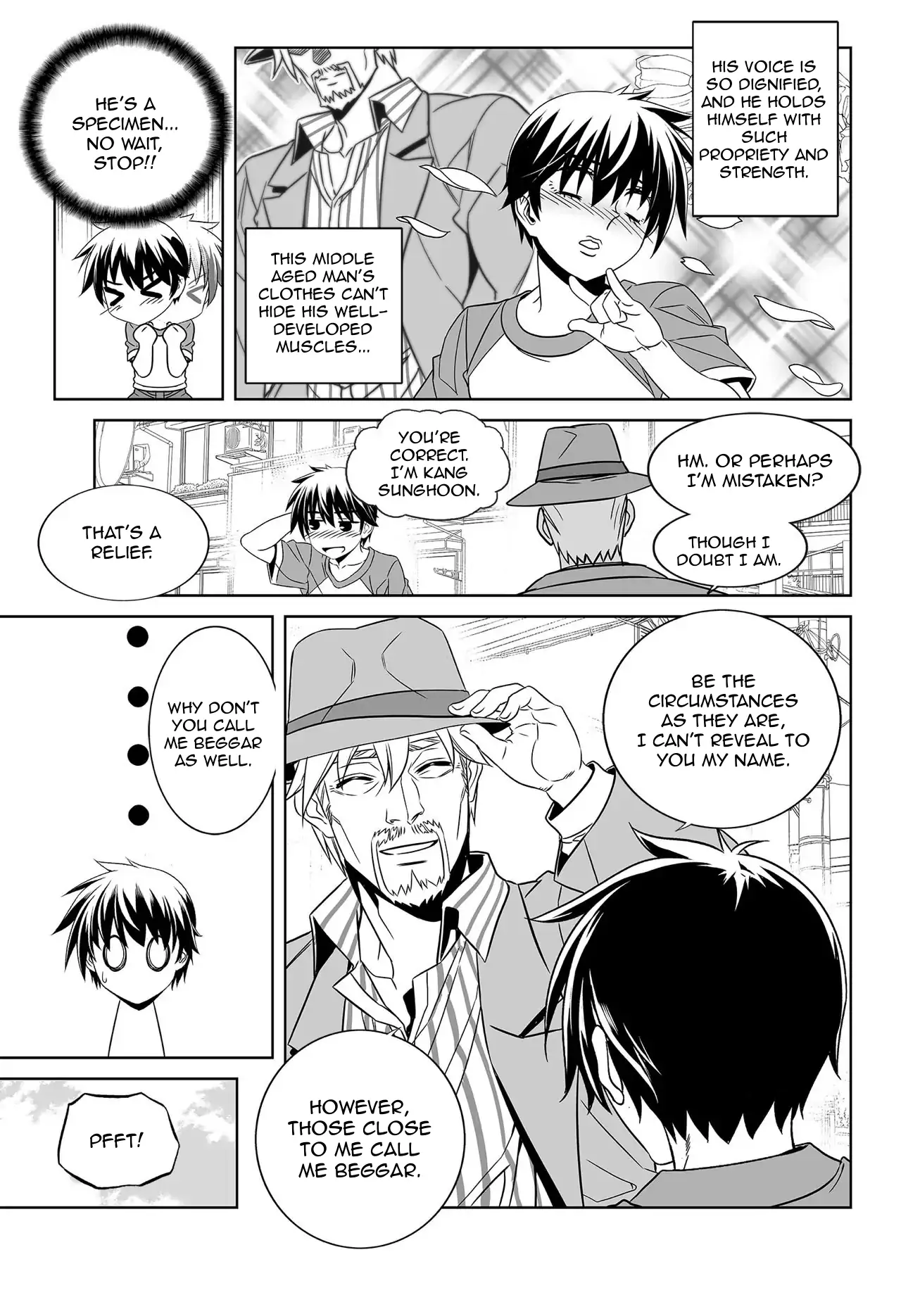My Love Tiger Chapter 177 - Page 13