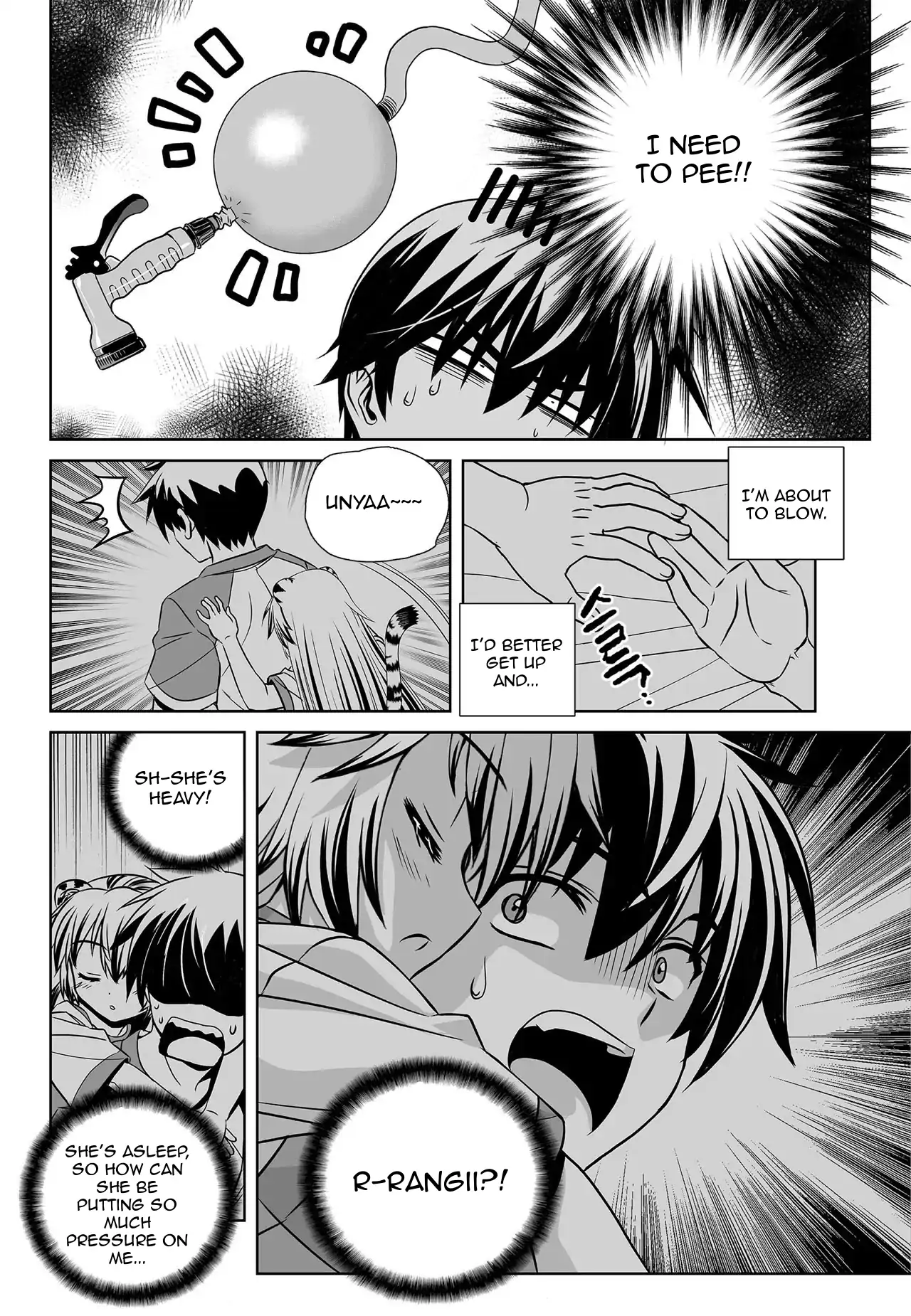 My Love Tiger Chapter 177 - Page 4
