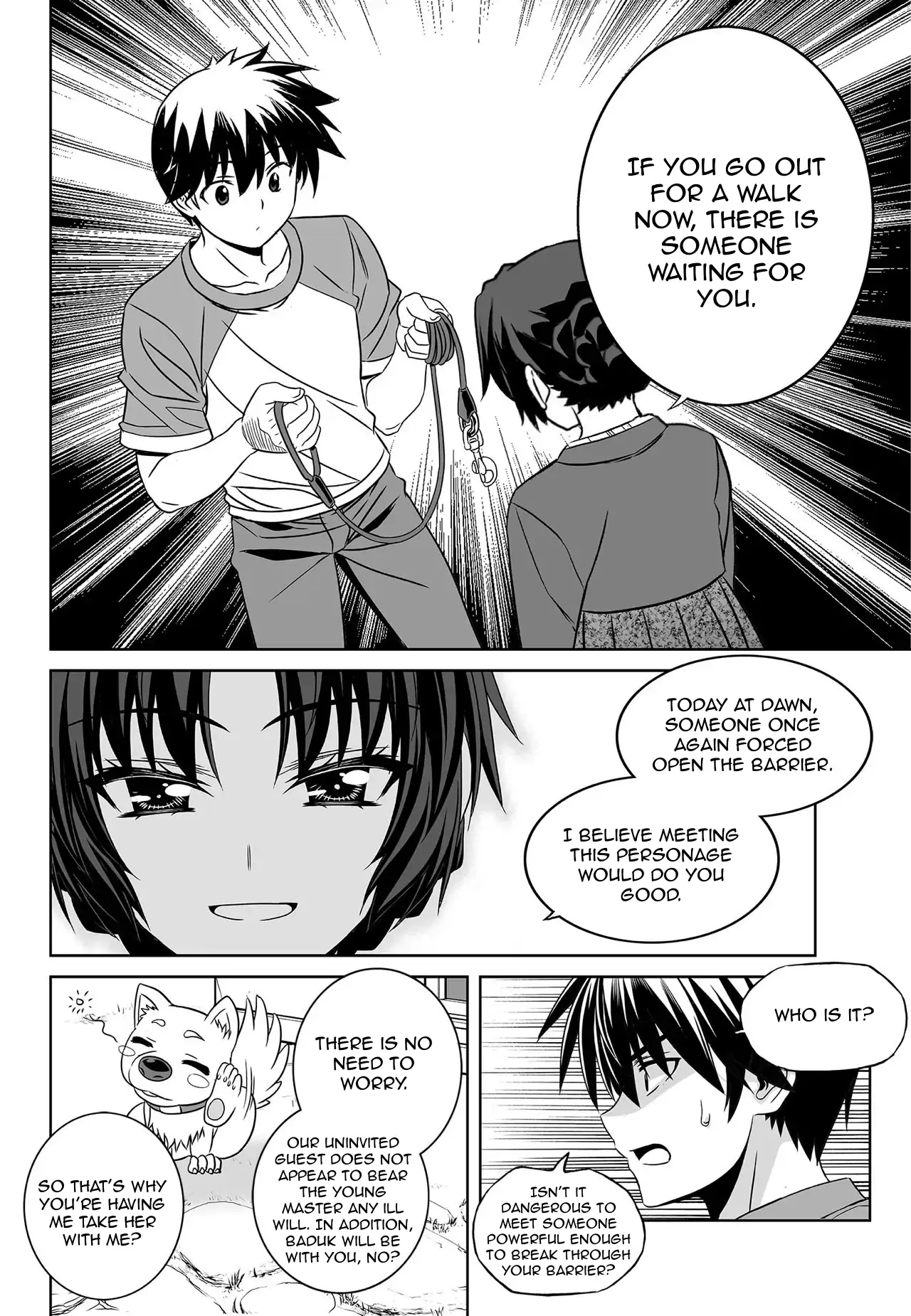 My Love Tiger Chapter 177 - Page 8