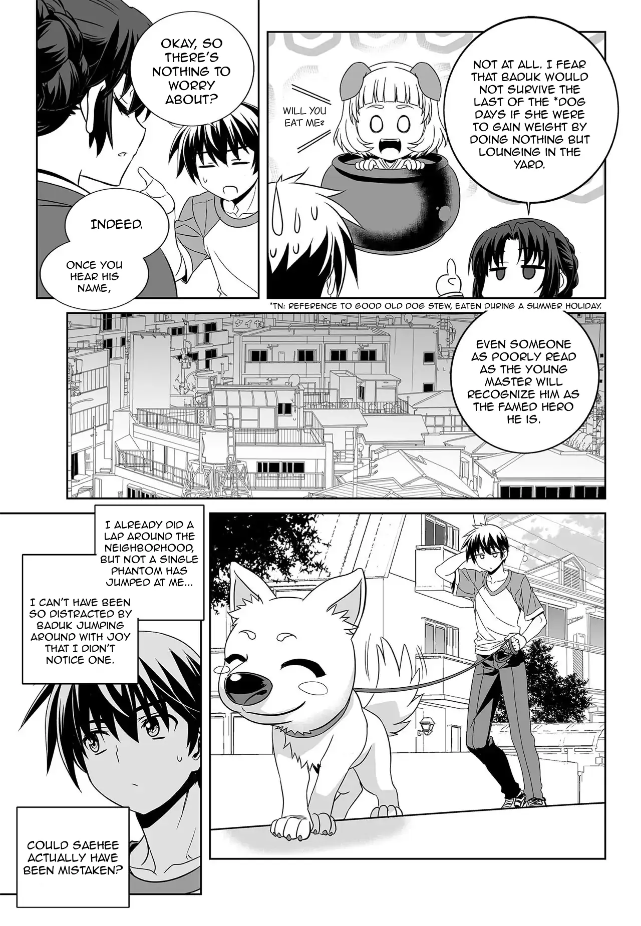 My Love Tiger Chapter 177 - Page 9