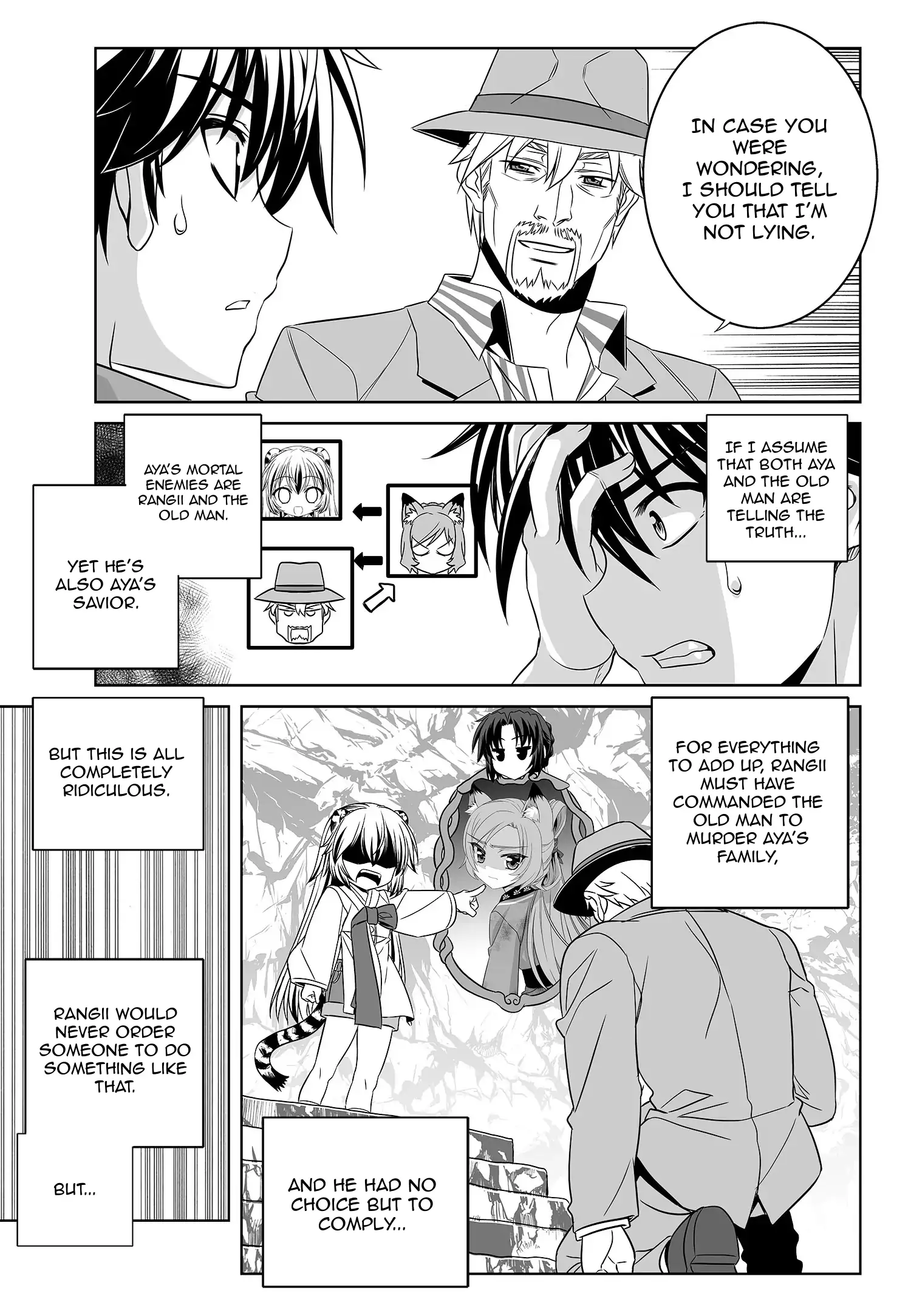 My Love Tiger Chapter 178 - Page 11