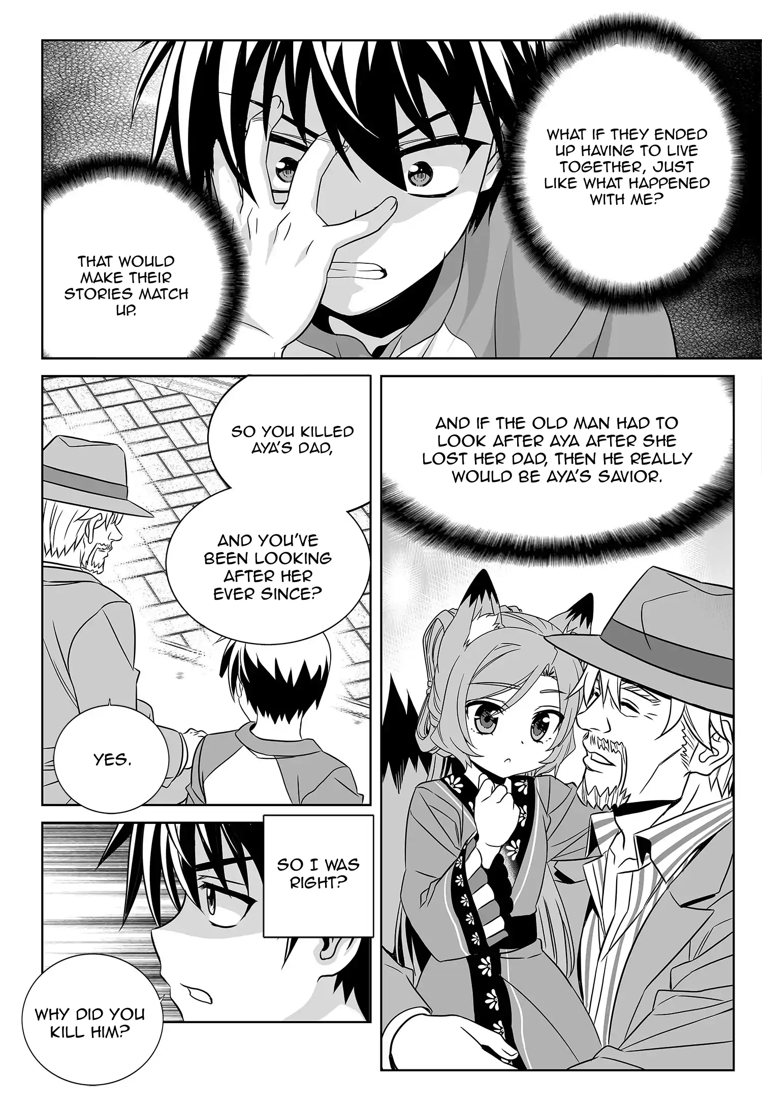 My Love Tiger Chapter 178 - Page 12