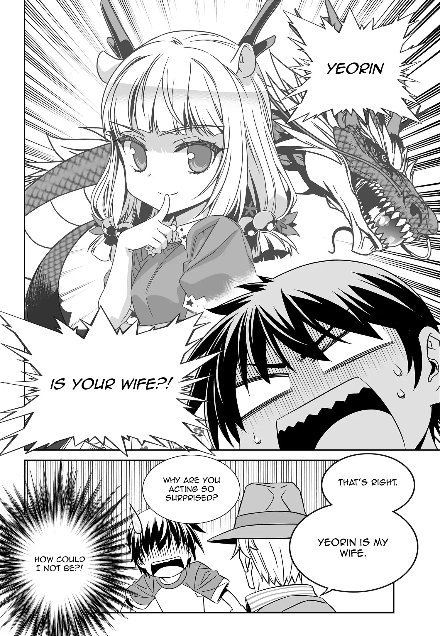 My Love Tiger Chapter 178 - Page 14