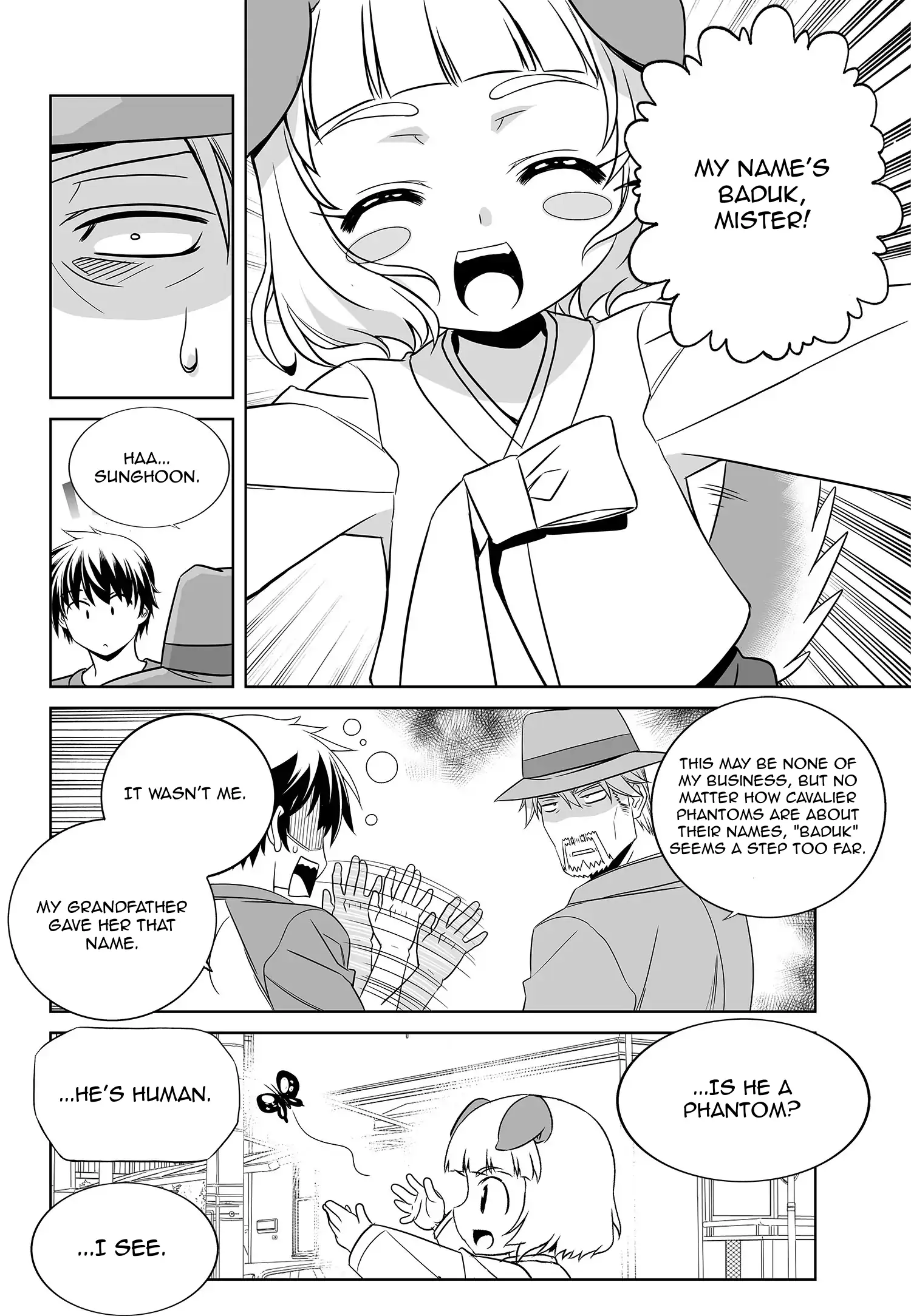 My Love Tiger Chapter 178 - Page 4