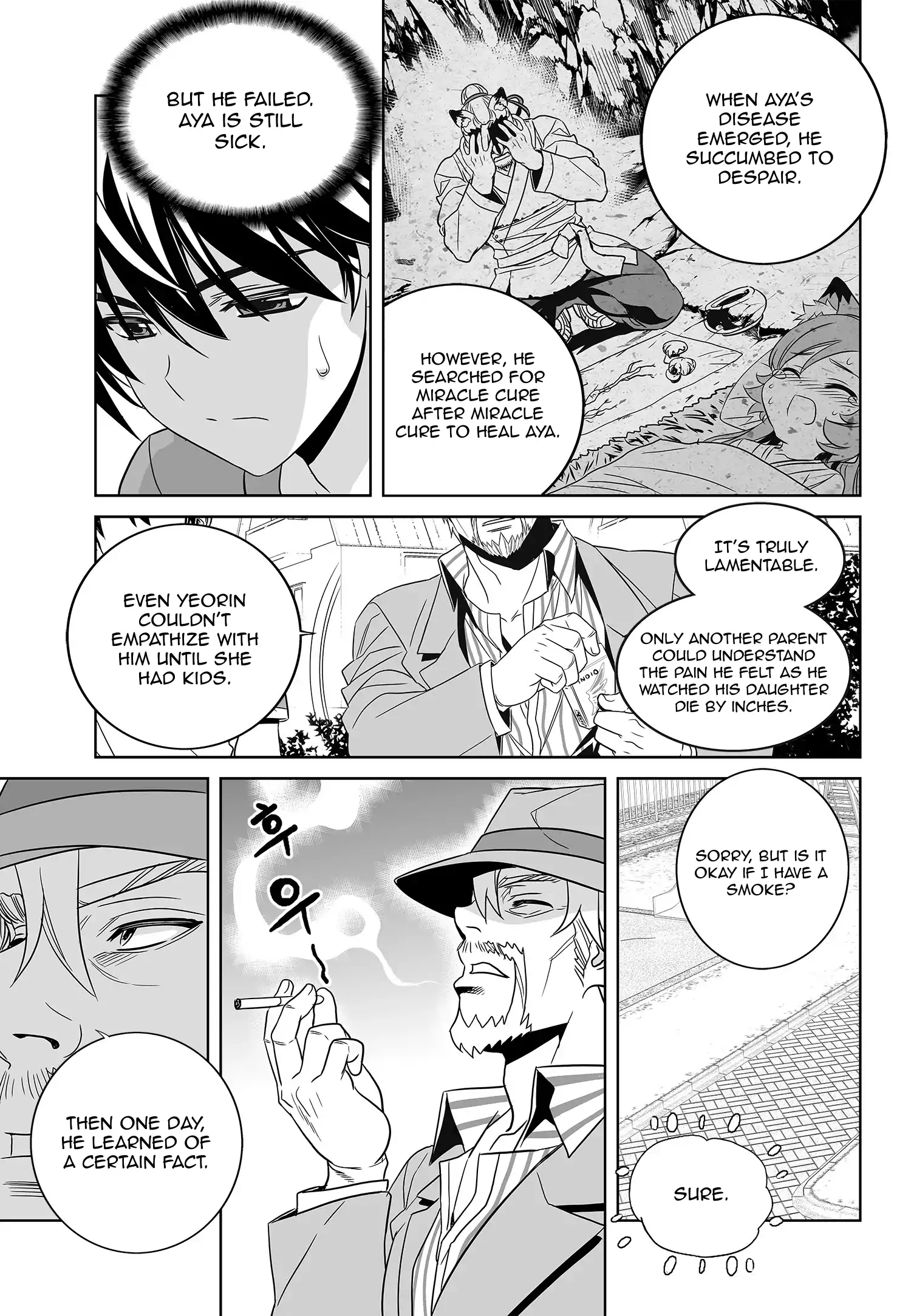 My Love Tiger Chapter 179 - Page 11
