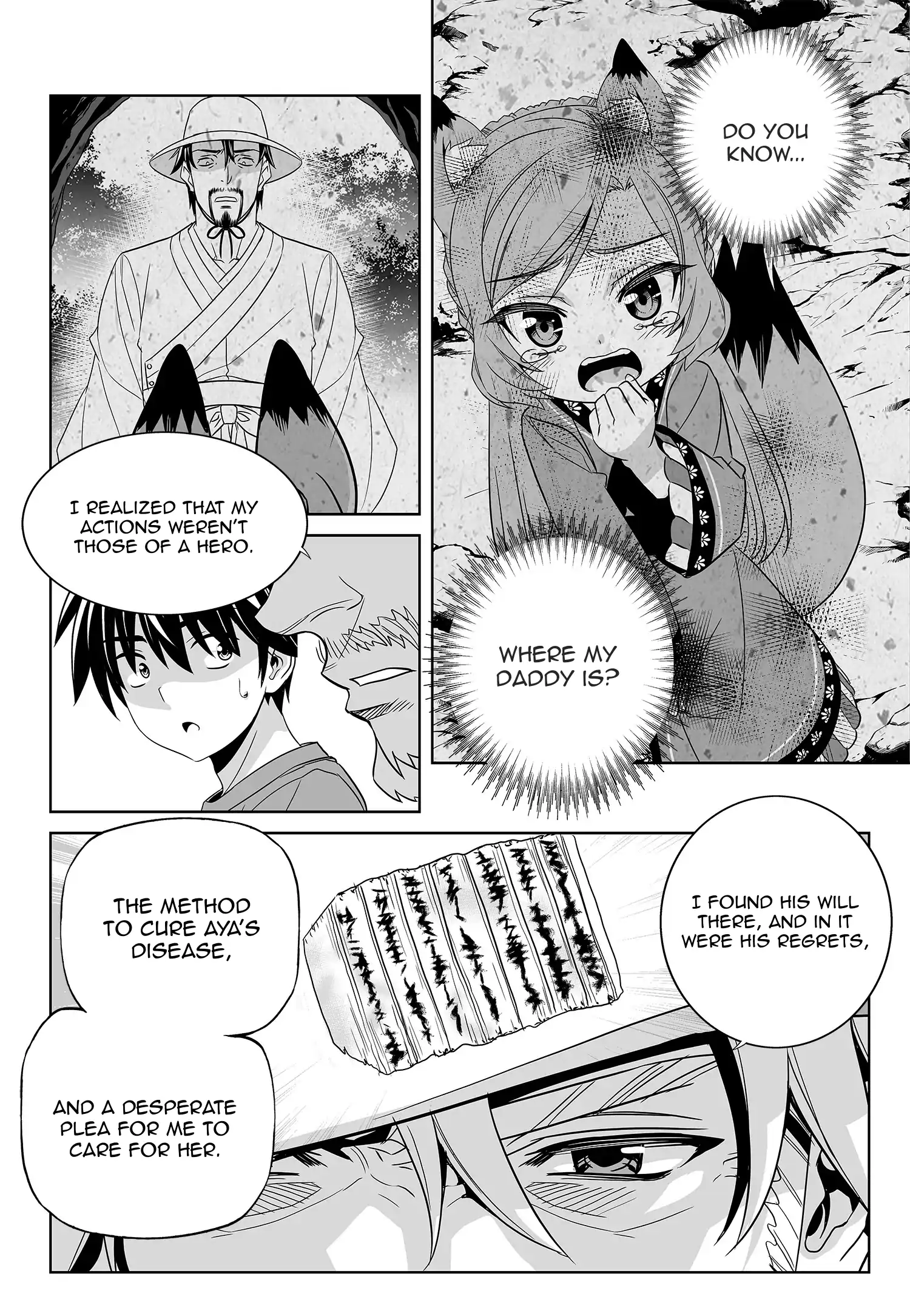 My Love Tiger Chapter 179 - Page 14