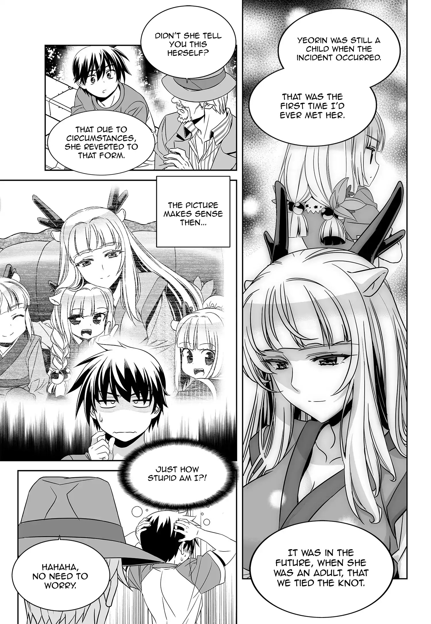 My Love Tiger Chapter 179 - Page 3