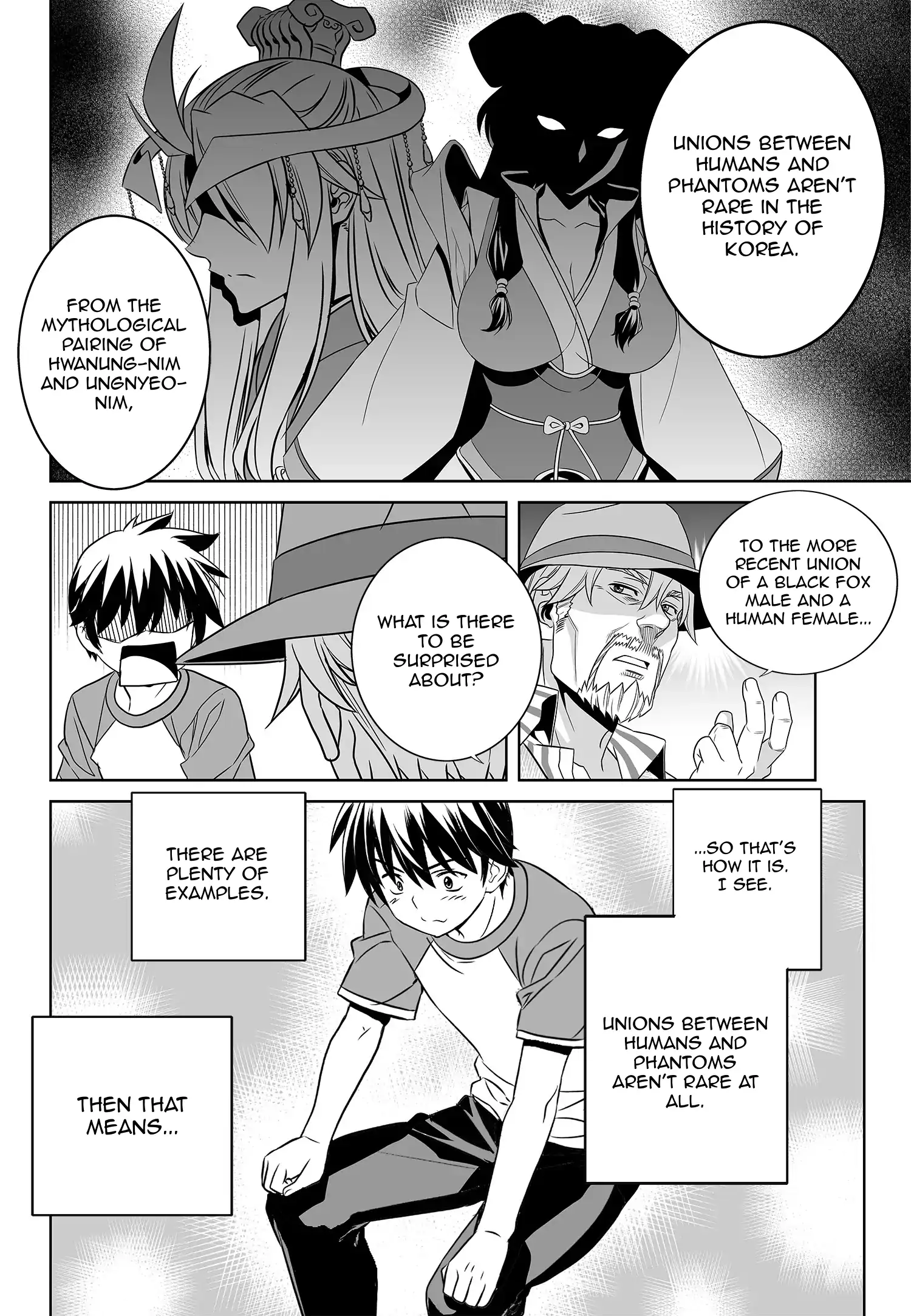 My Love Tiger Chapter 179 - Page 6