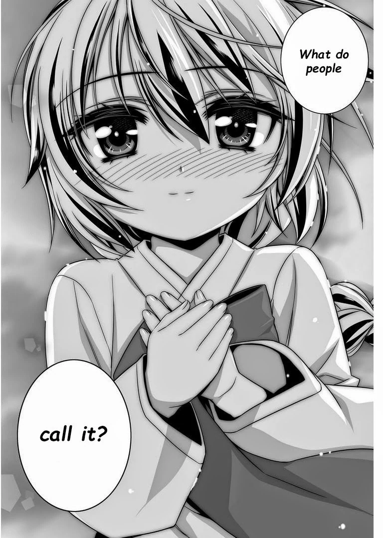 My Love Tiger Chapter 18 - Page 11
