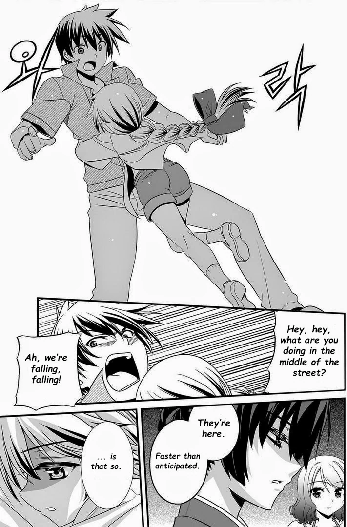 My Love Tiger Chapter 18 - Page 13