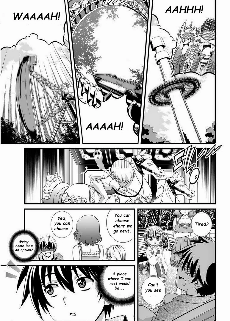My Love Tiger Chapter 18 - Page 4