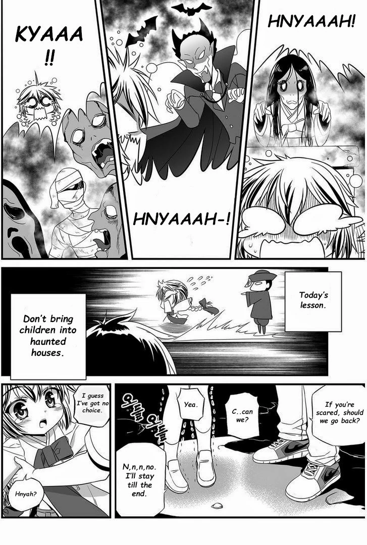 My Love Tiger Chapter 18 - Page 7