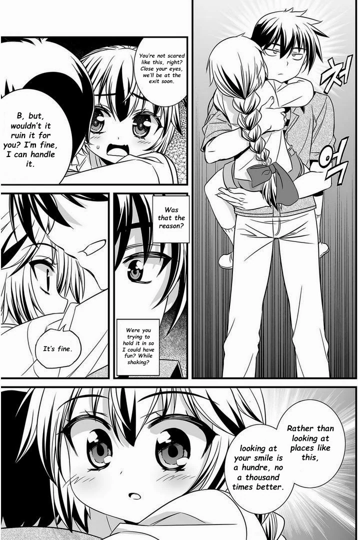 My Love Tiger Chapter 18 - Page 8
