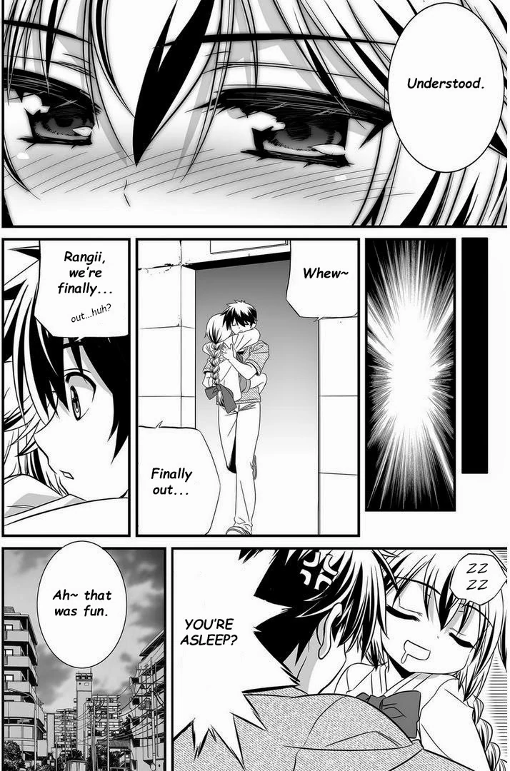 My Love Tiger Chapter 18 - Page 9