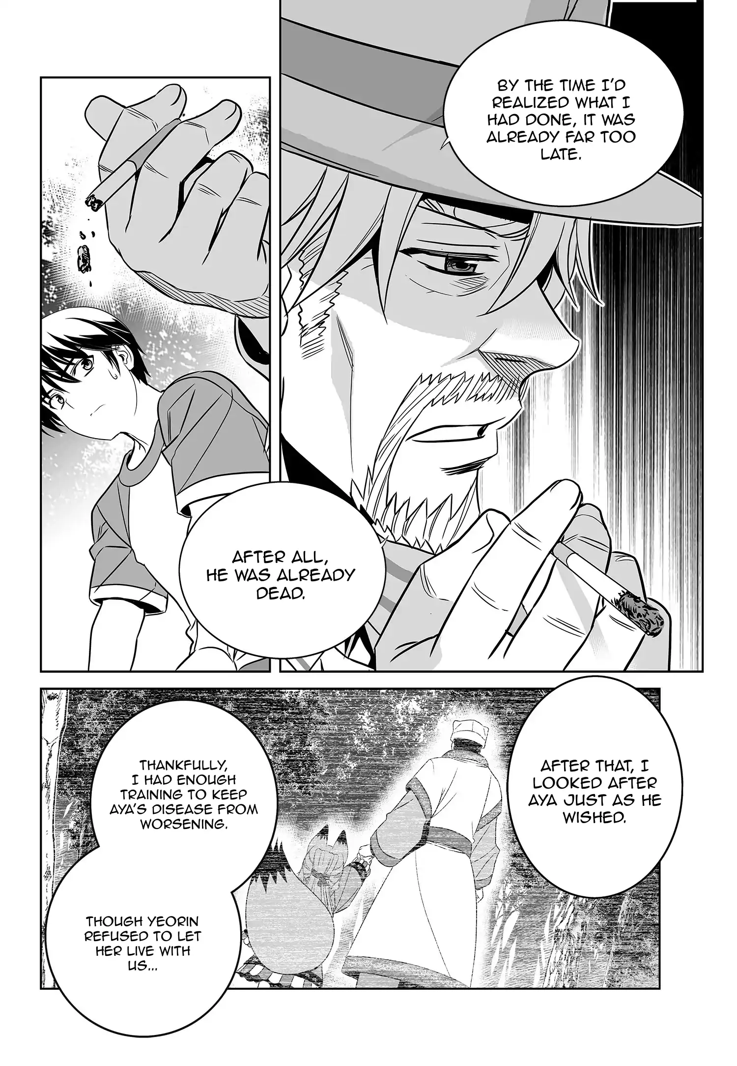 My Love Tiger Chapter 180 - Page 2