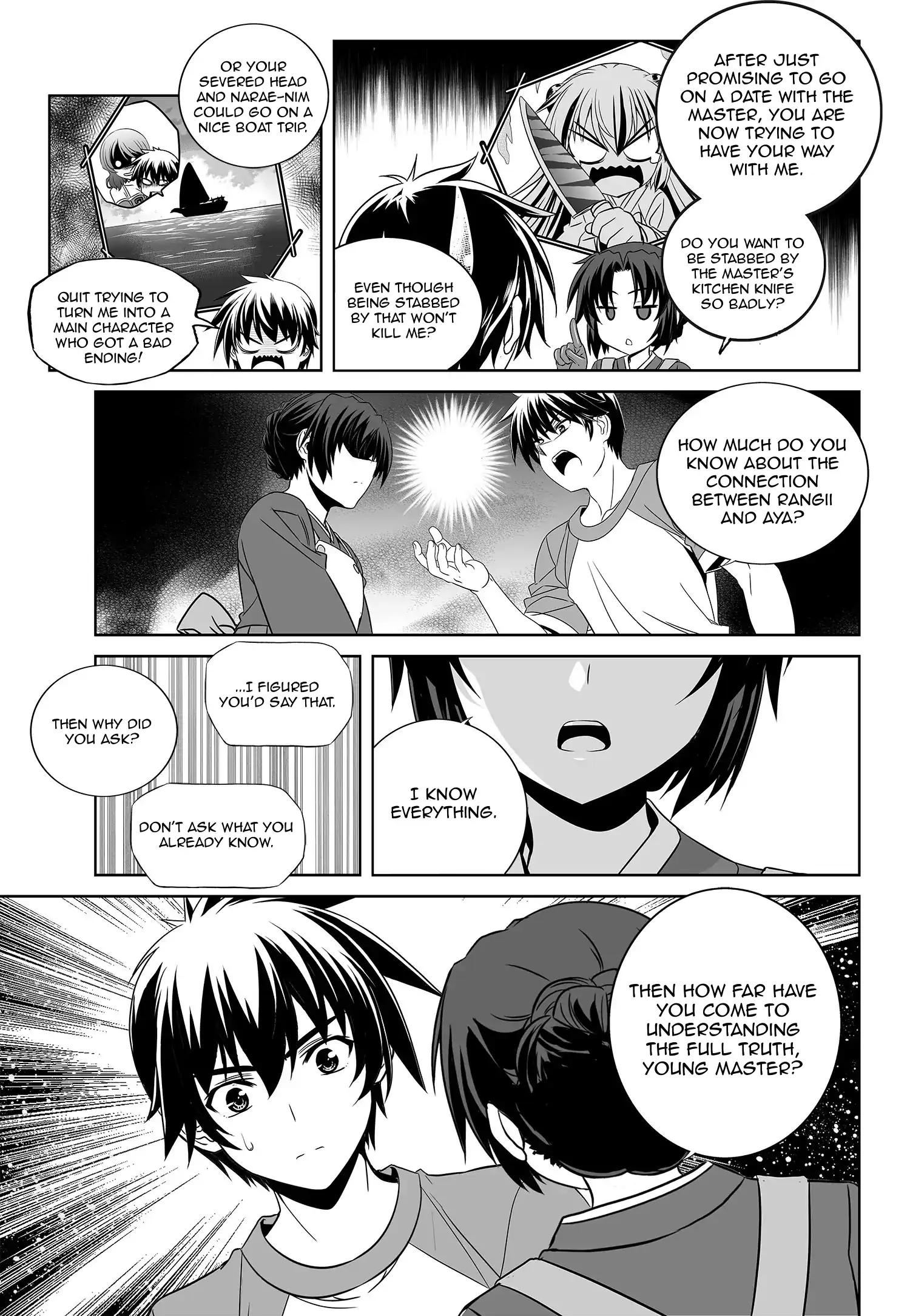 My Love Tiger Chapter 180 - Page 11
