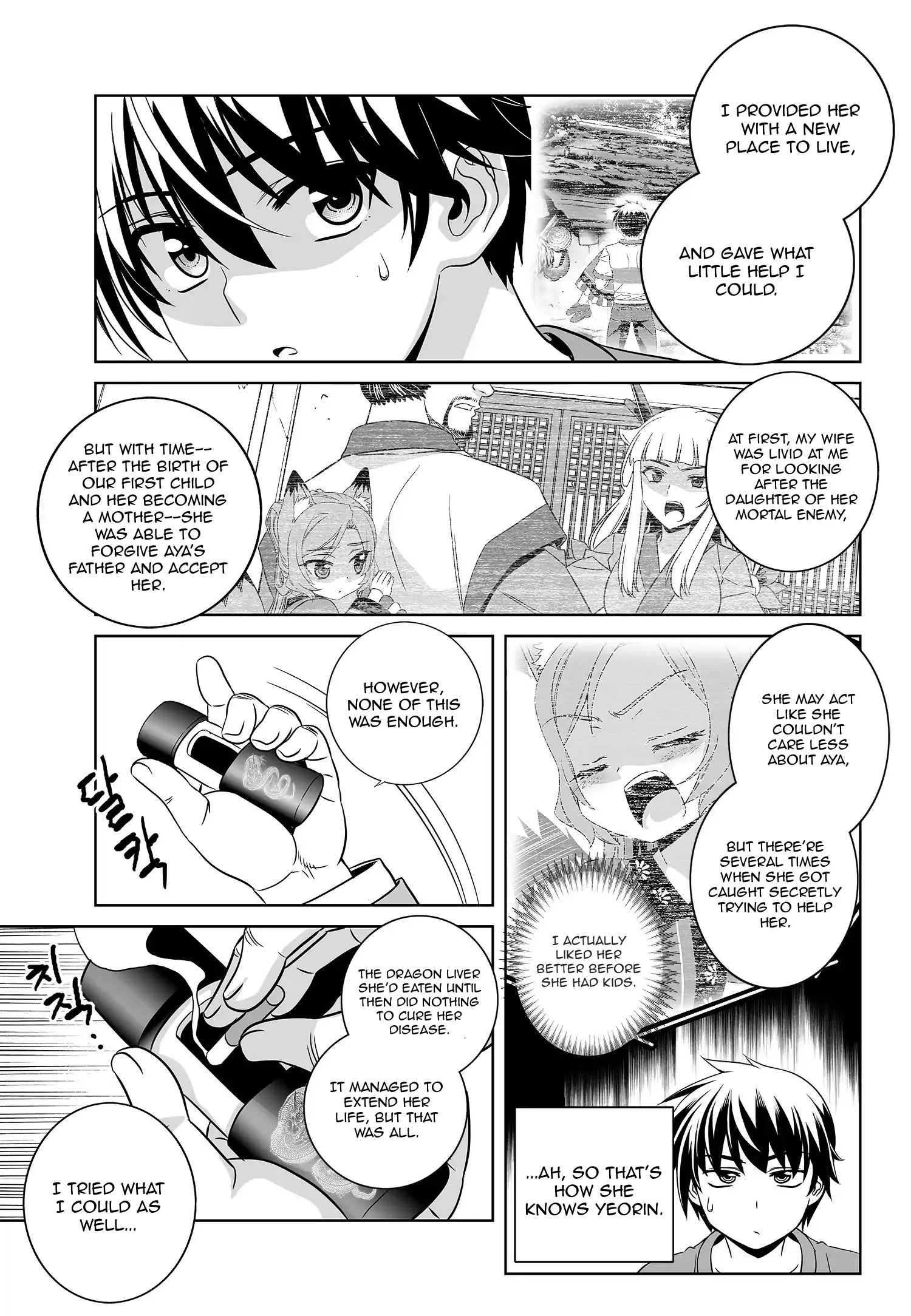 My Love Tiger Chapter 180 - Page 3