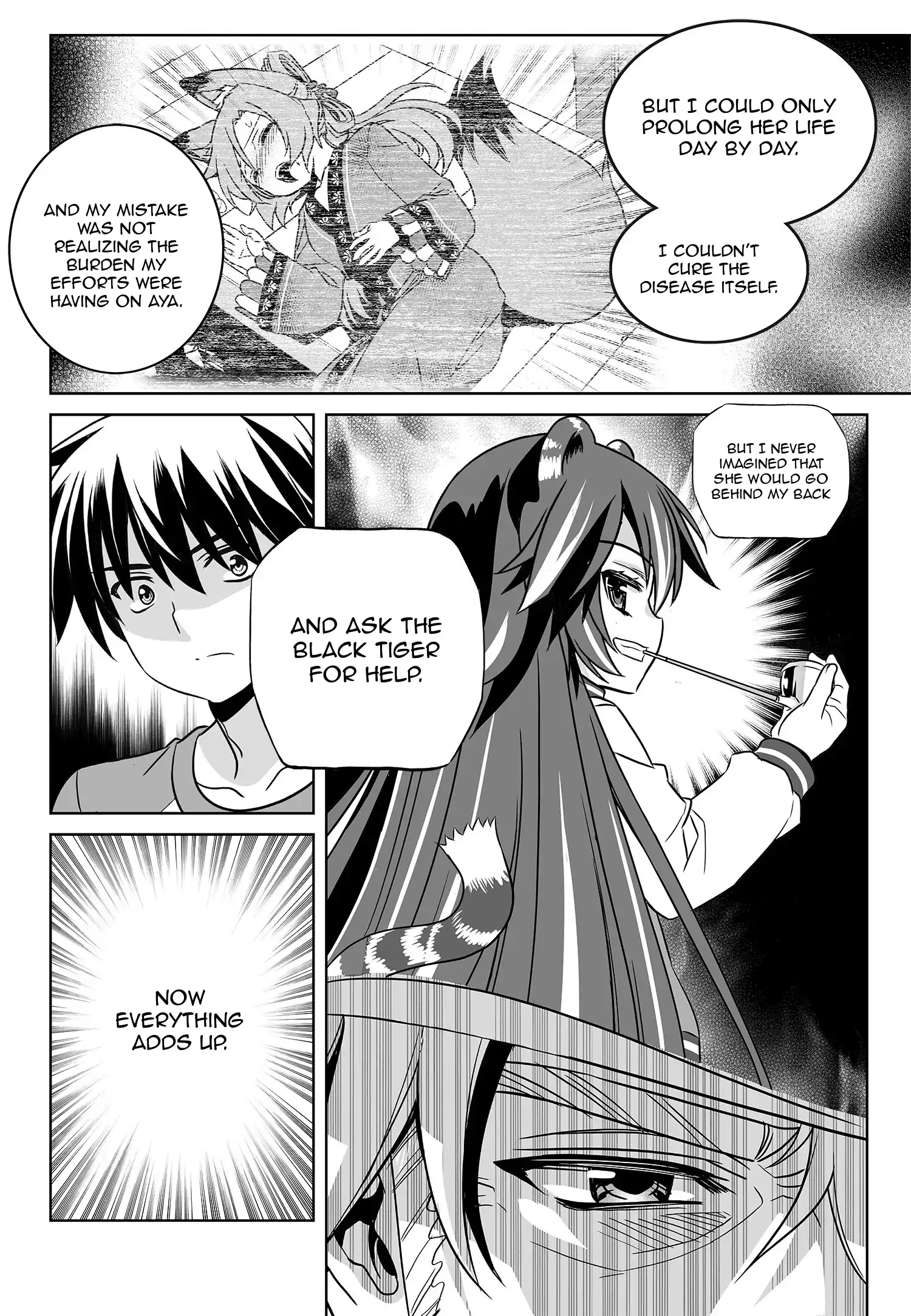 My Love Tiger Chapter 180 - Page 4