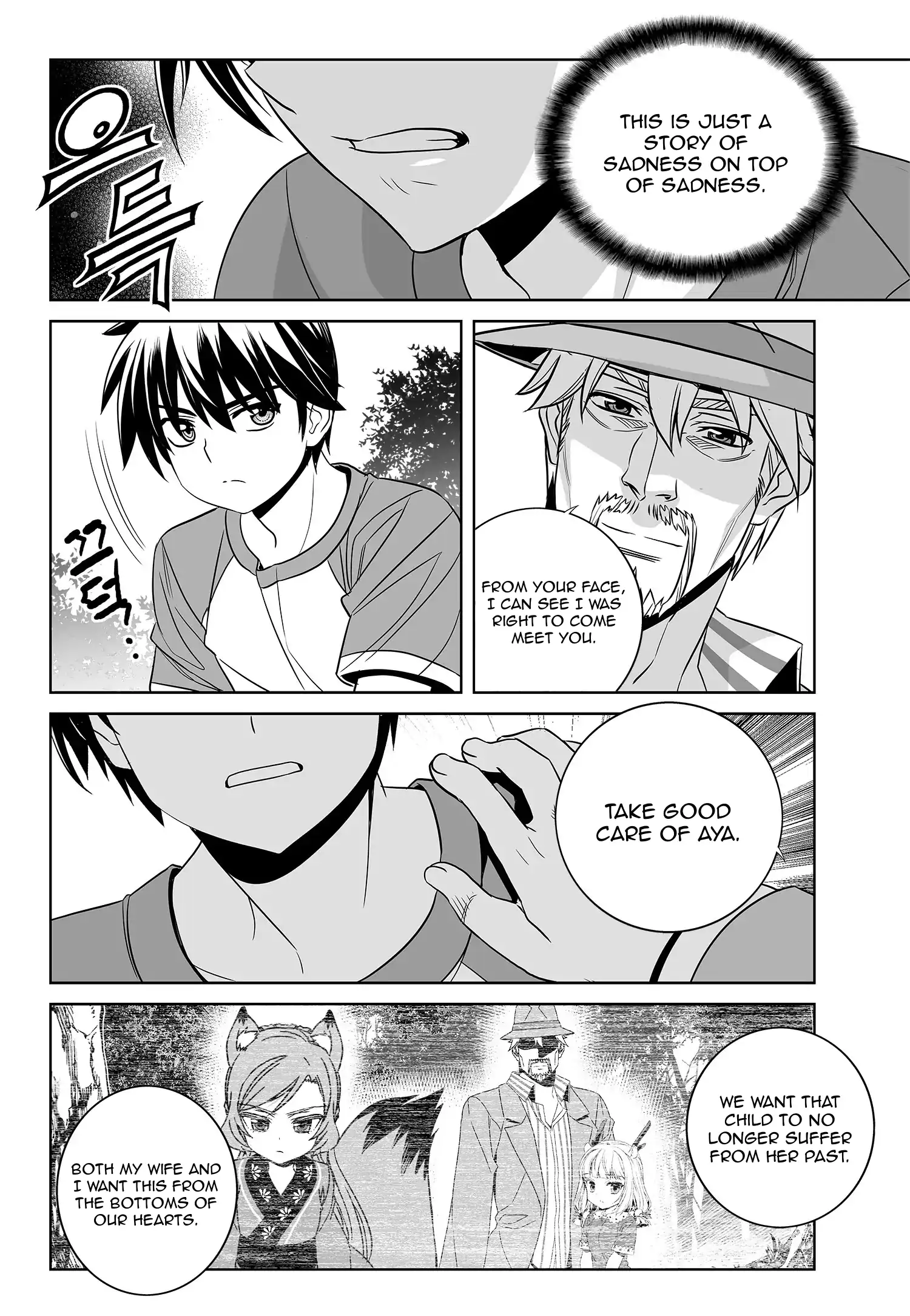My Love Tiger Chapter 180 - Page 6