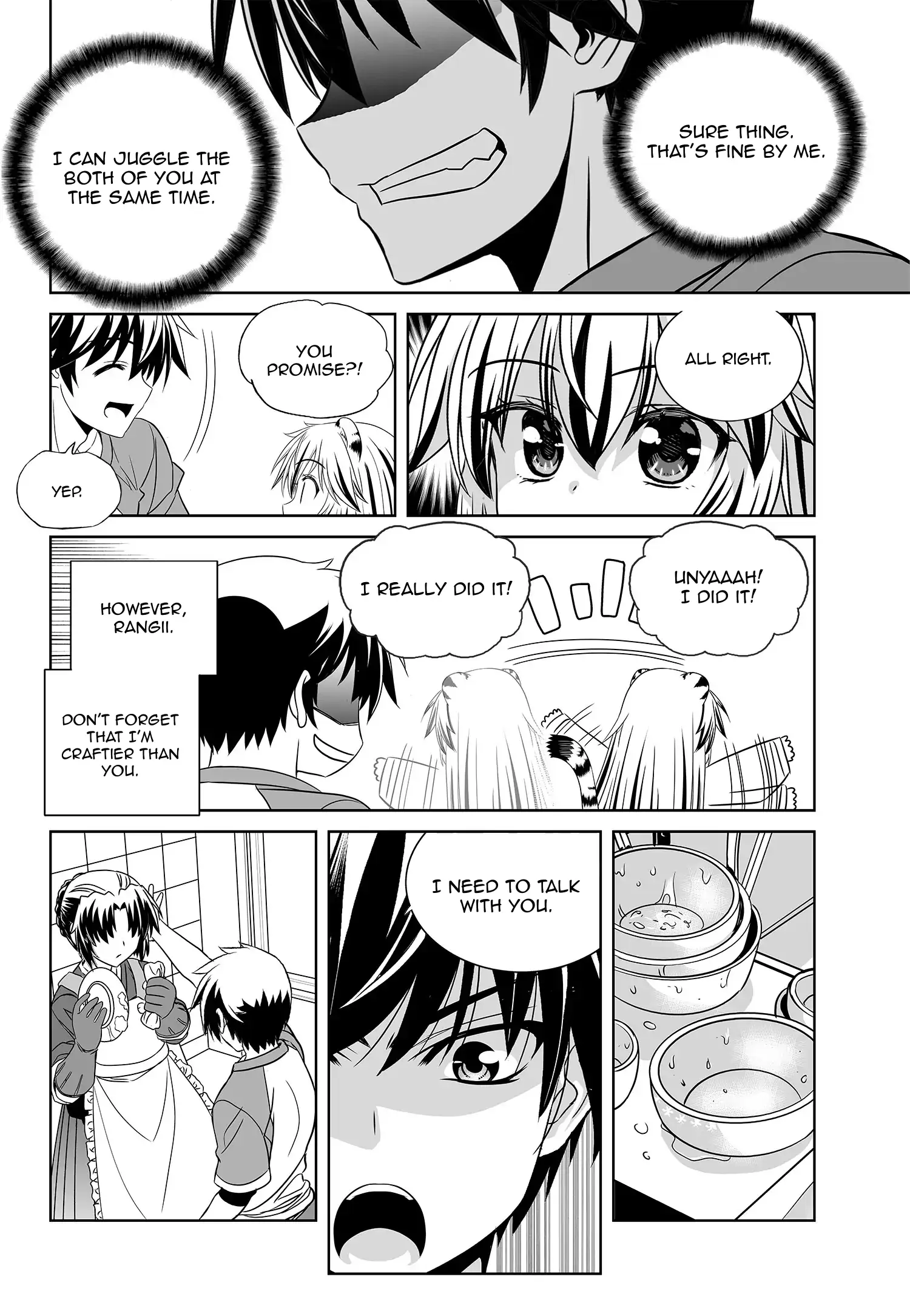 My Love Tiger Chapter 180 - Page 10