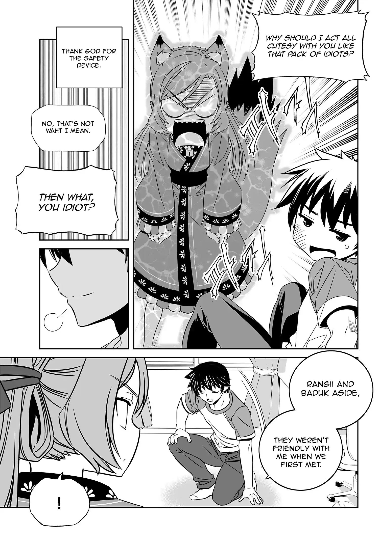My Love Tiger Chapter 181 - Page 11