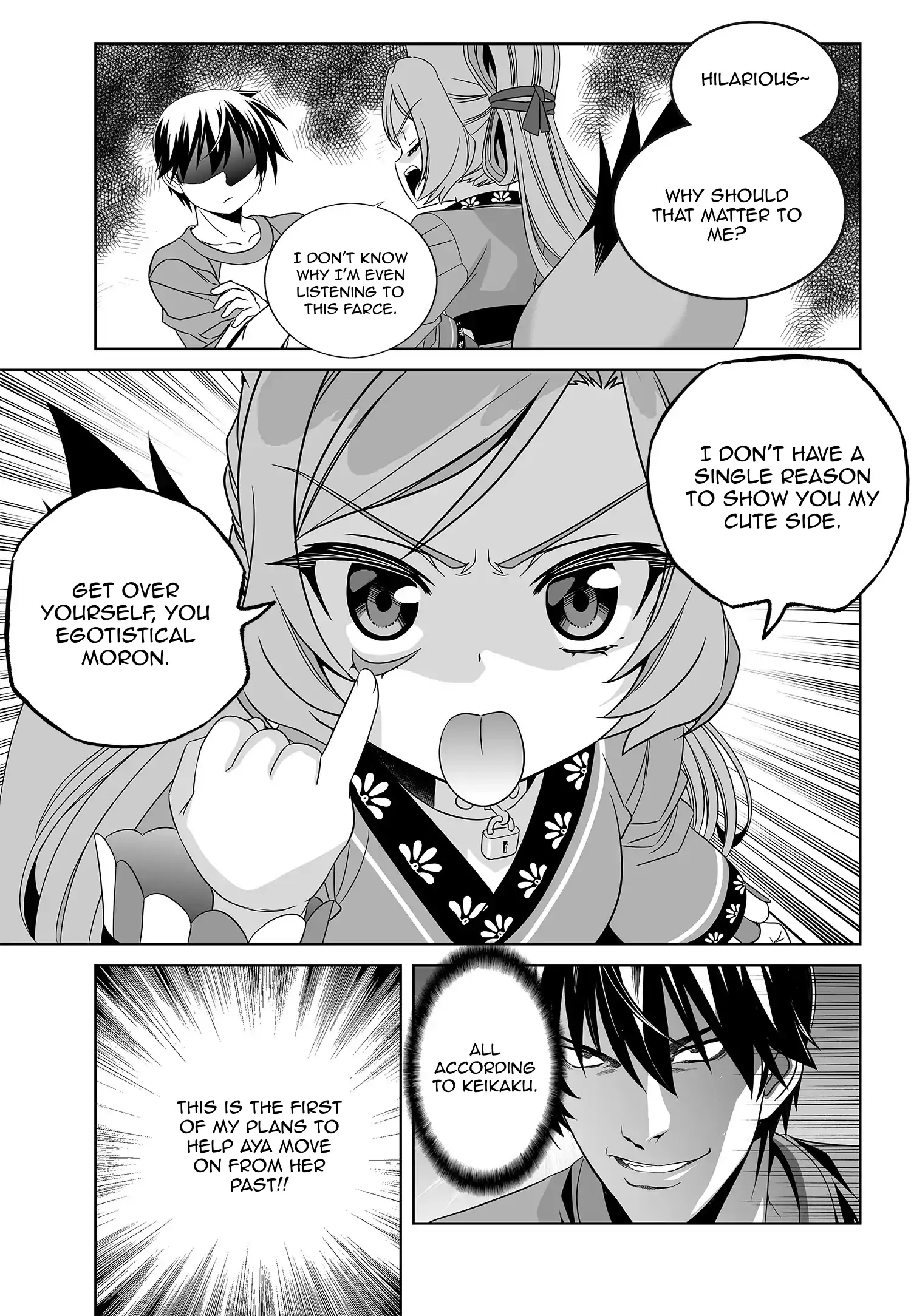 My Love Tiger Chapter 181 - Page 13