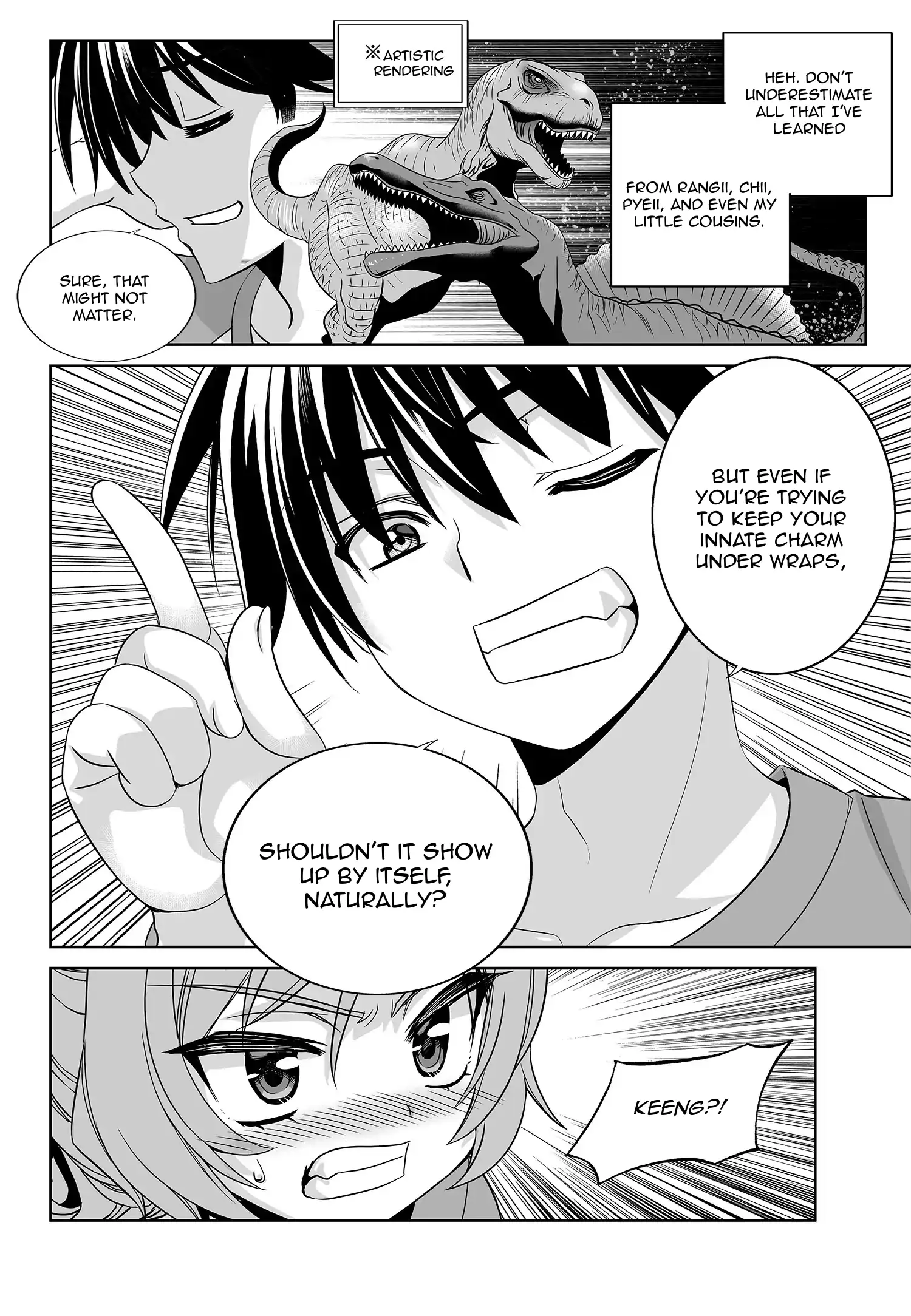 My Love Tiger Chapter 181 - Page 14