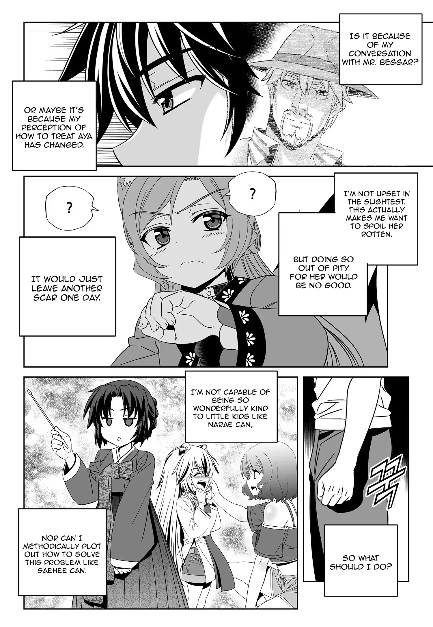 My Love Tiger Chapter 181 - Page 4