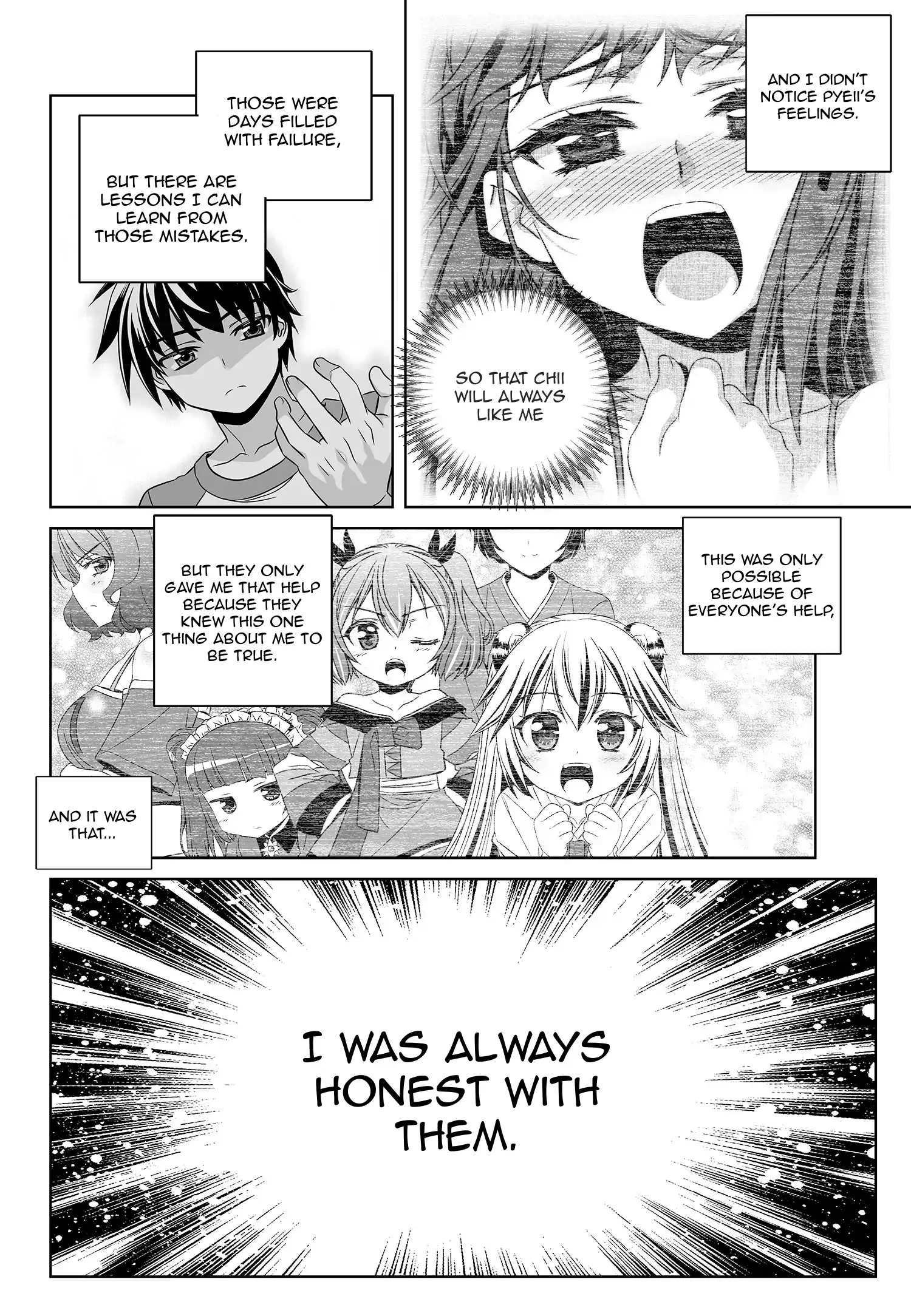 My Love Tiger Chapter 181 - Page 6