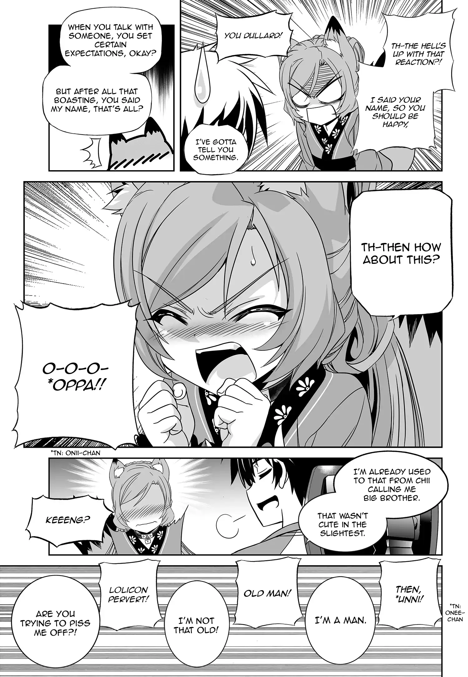 My Love Tiger Chapter 182 - Page 11