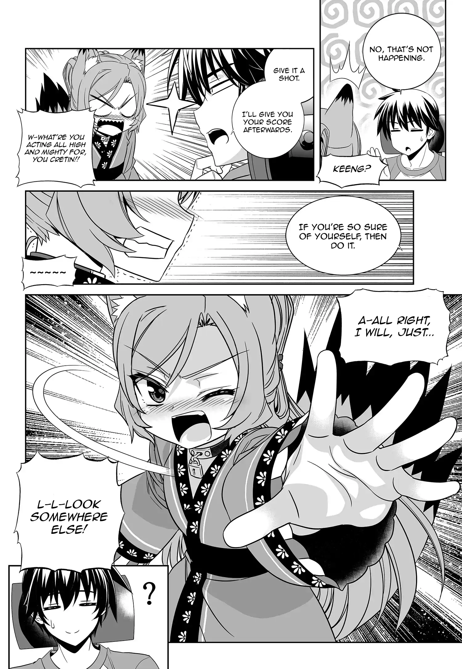 My Love Tiger Chapter 182 - Page 14