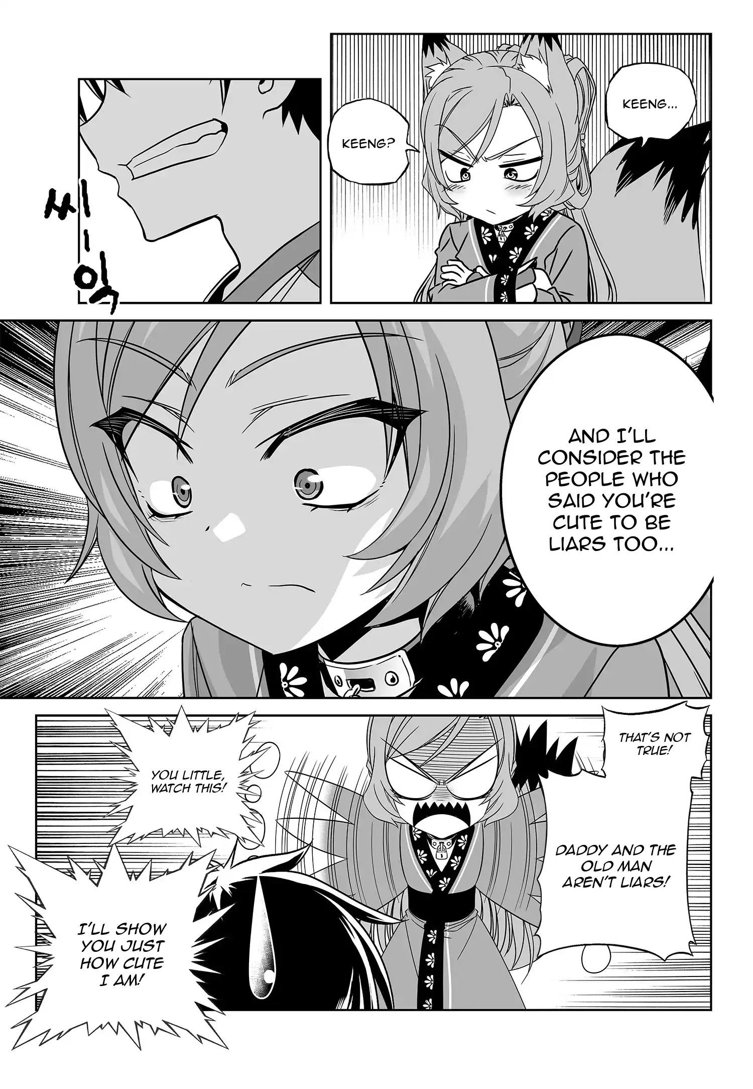 My Love Tiger Chapter 182 - Page 7
