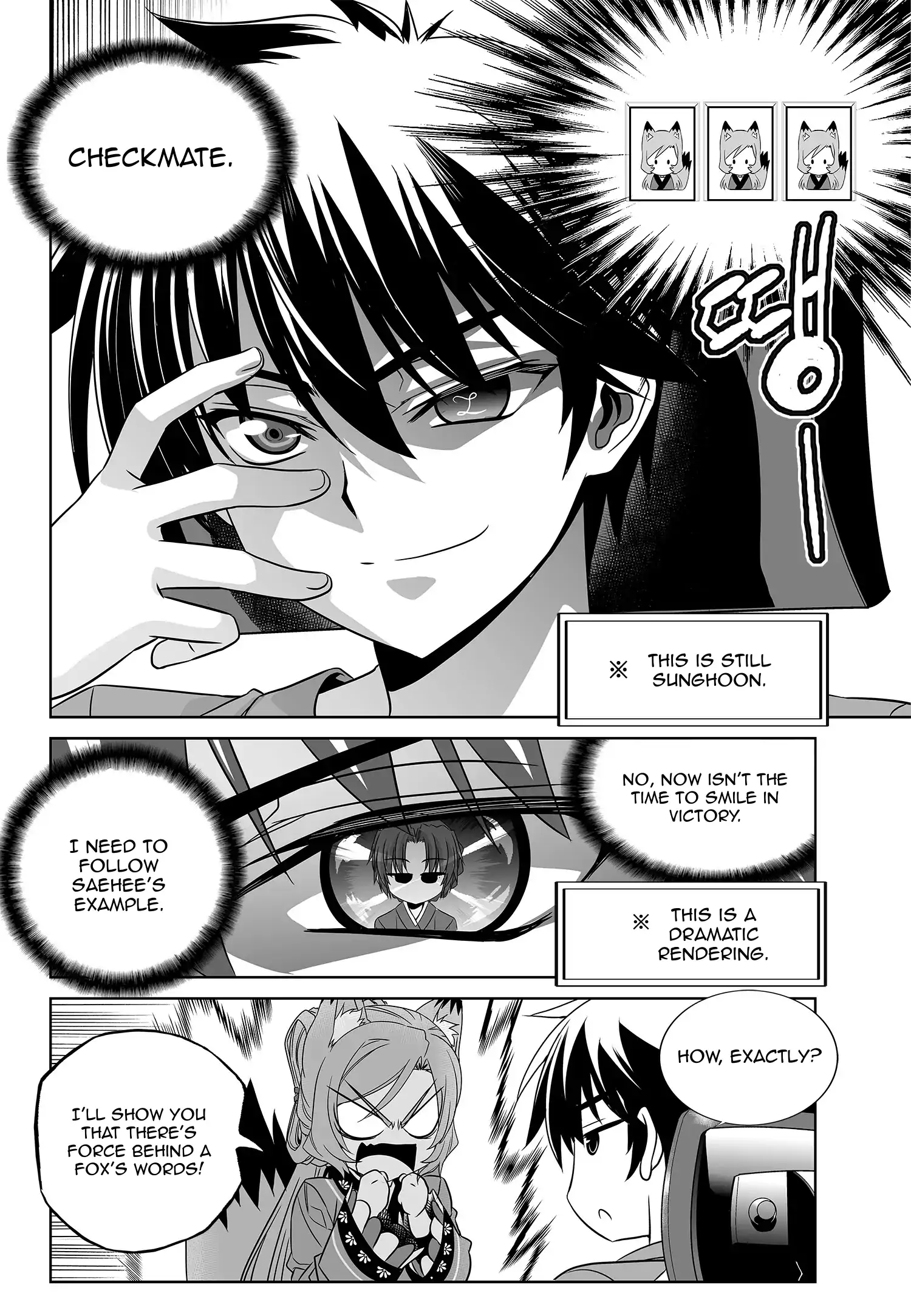 My Love Tiger Chapter 182 - Page 8
