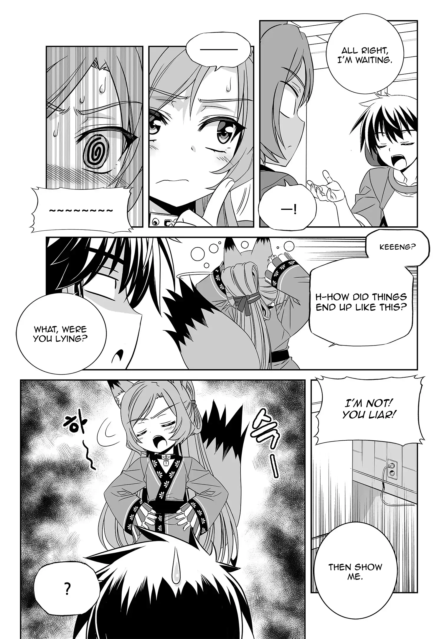 My Love Tiger Chapter 182 - Page 9