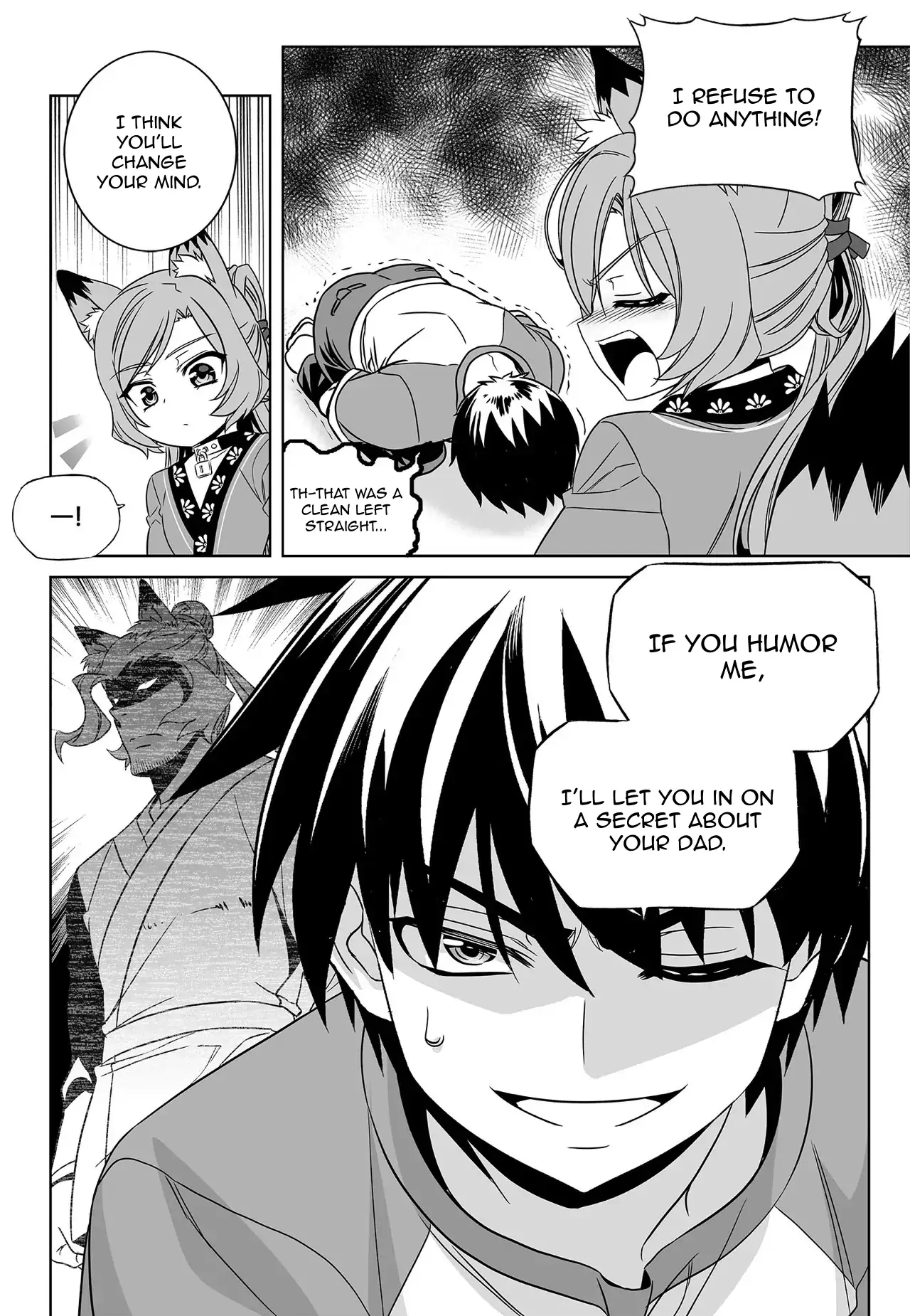 My Love Tiger Chapter 183 - Page 12