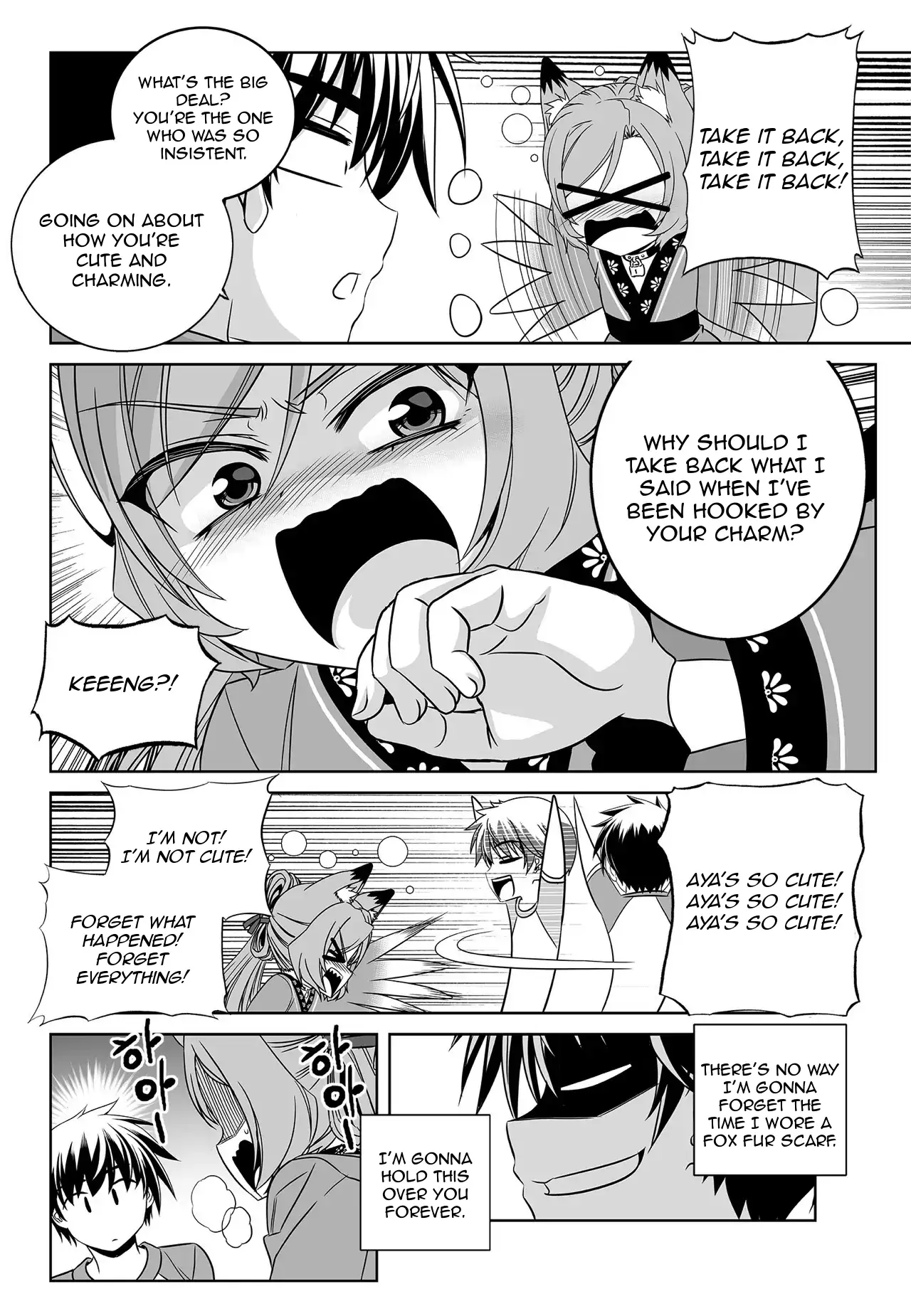 My Love Tiger Chapter 183 - Page 10
