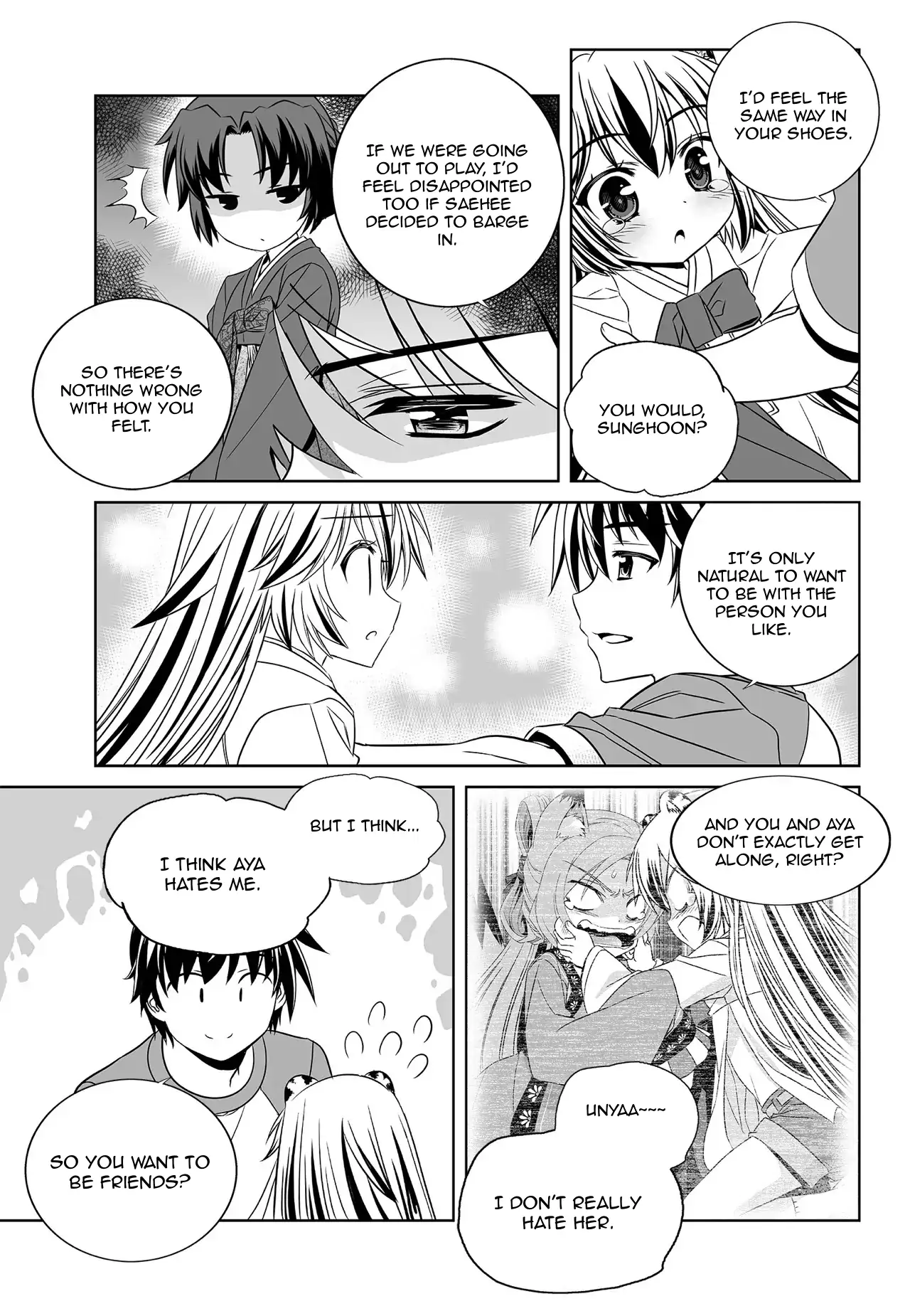 My Love Tiger Chapter 184 - Page 13