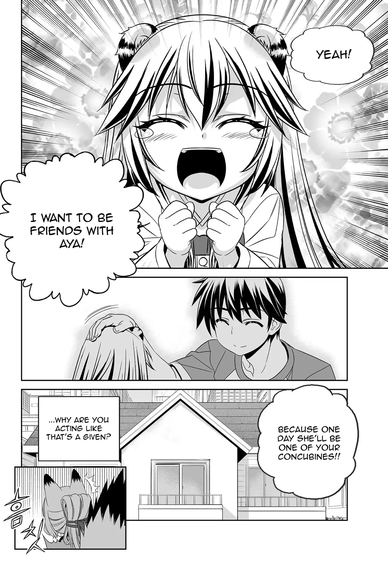 My Love Tiger Chapter 184 - Page 14