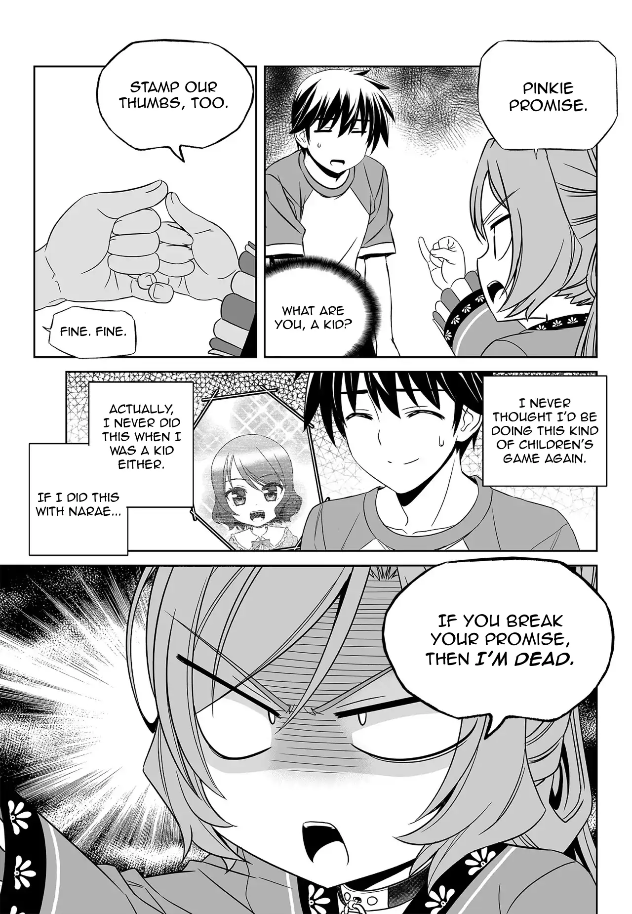 My Love Tiger Chapter 184 - Page 3