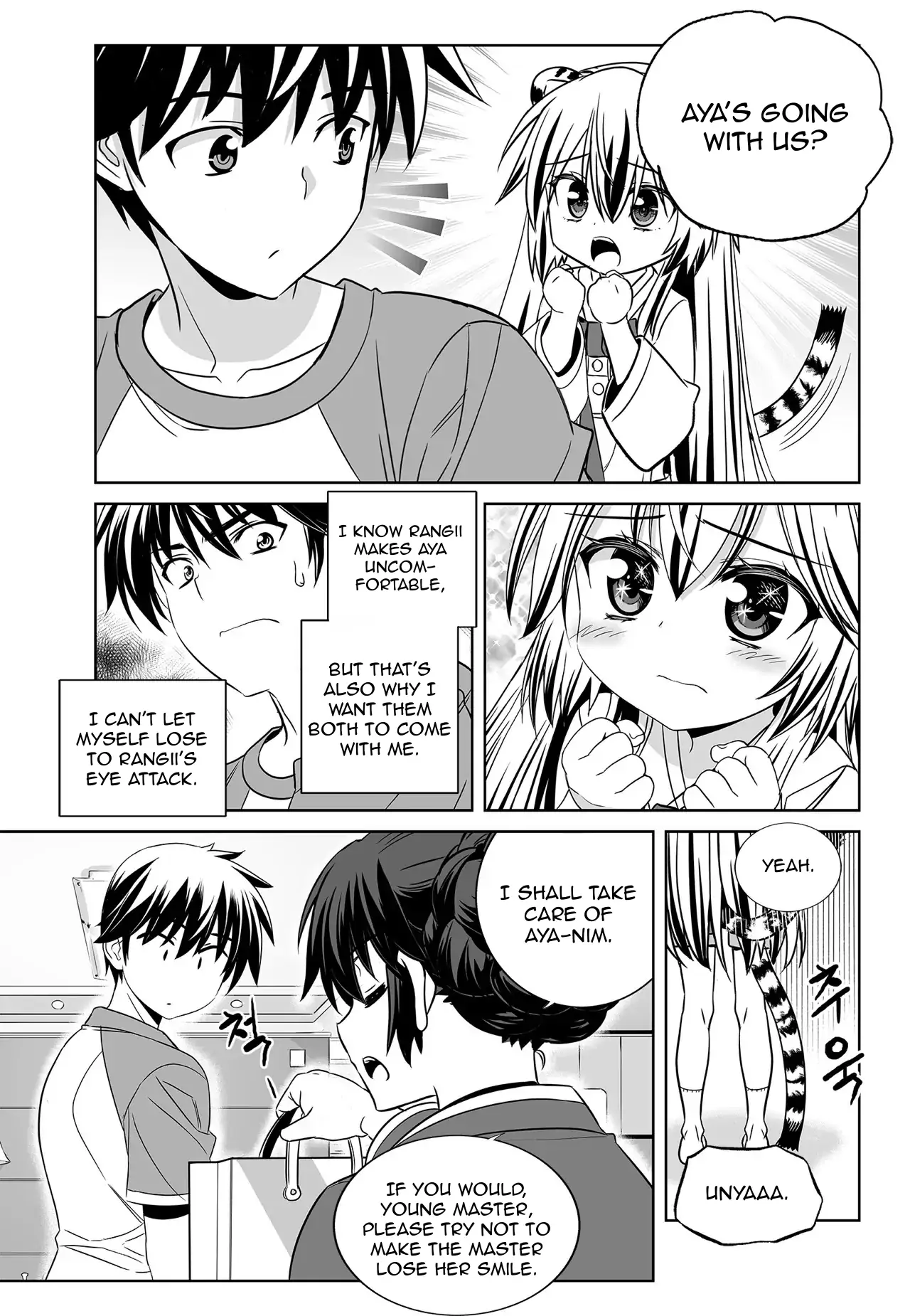My Love Tiger Chapter 184 - Page 7