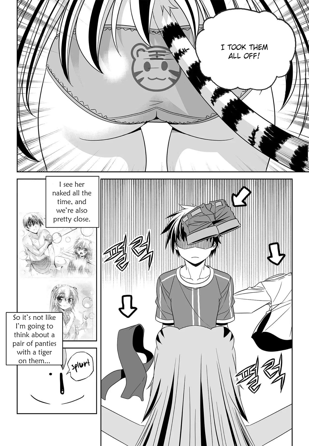 My Love Tiger Chapter 185 - Page 2