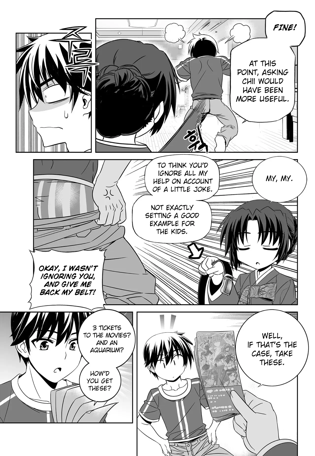 My Love Tiger Chapter 185 - Page 11
